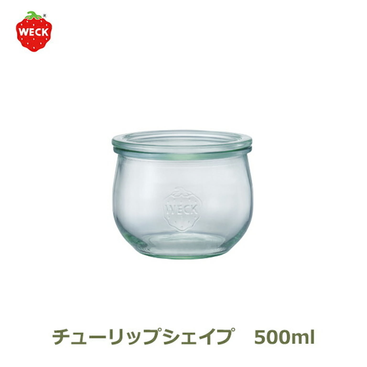 保存容器・キャニスター