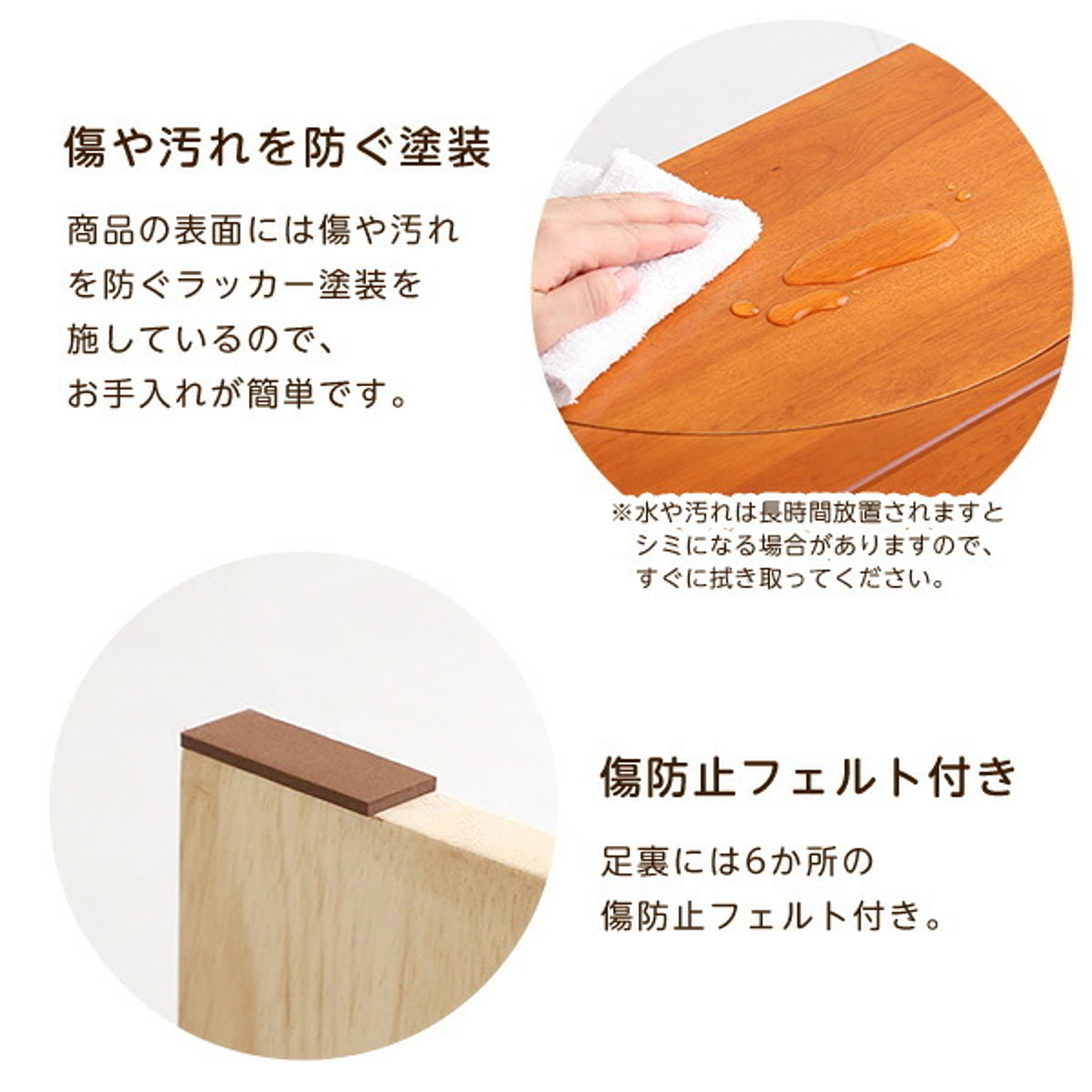 踏み台