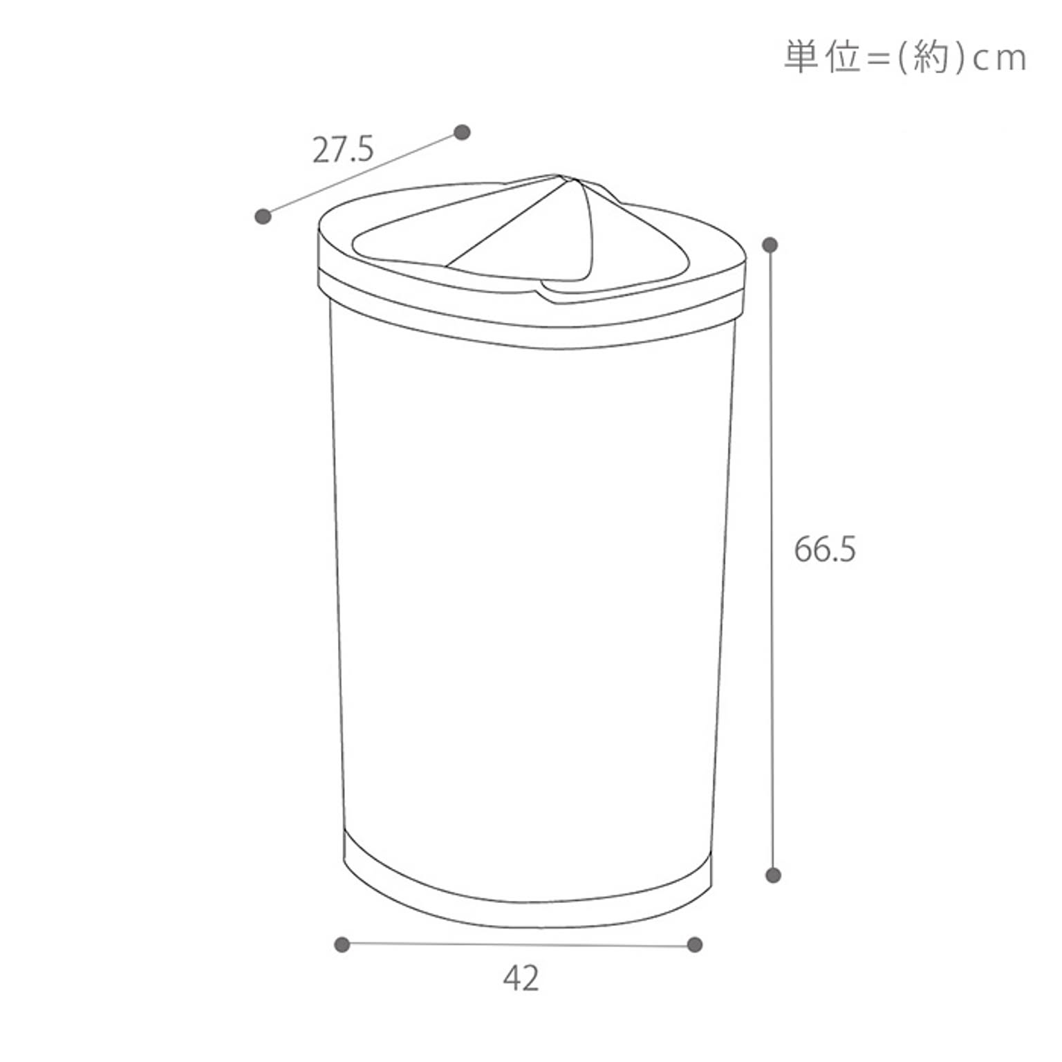 ゴミ箱・ダストボックス