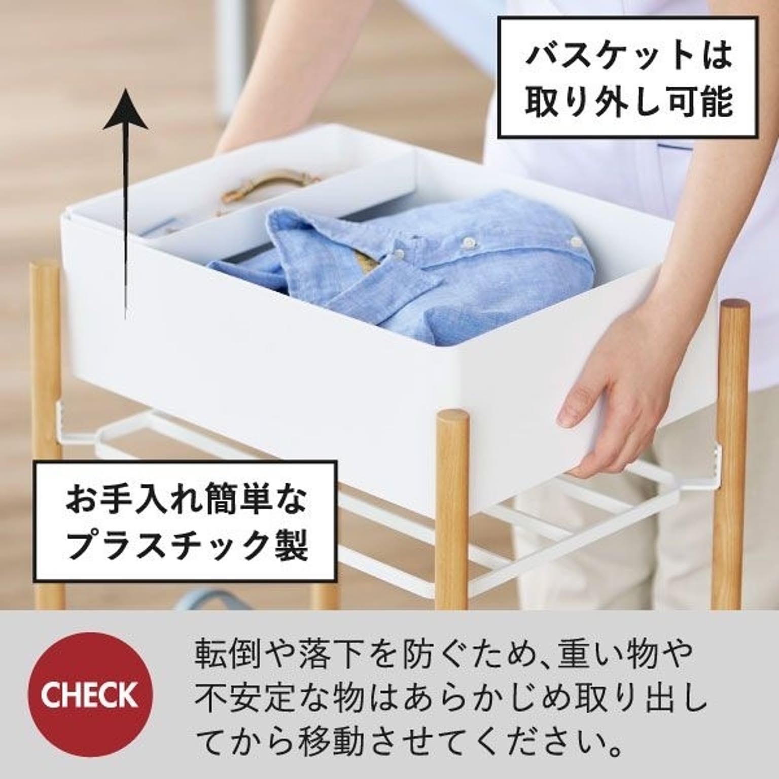 ワゴン