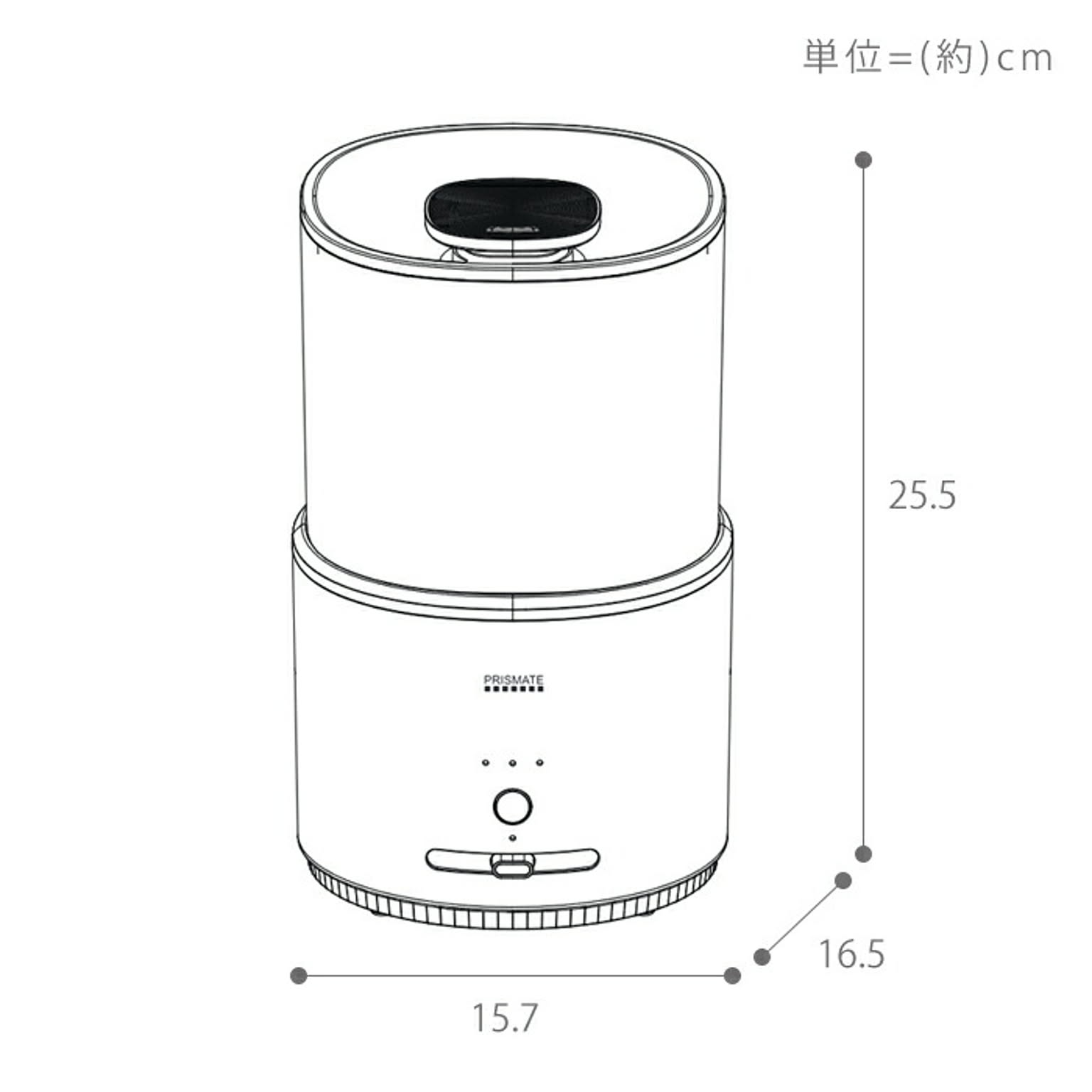 加湿器