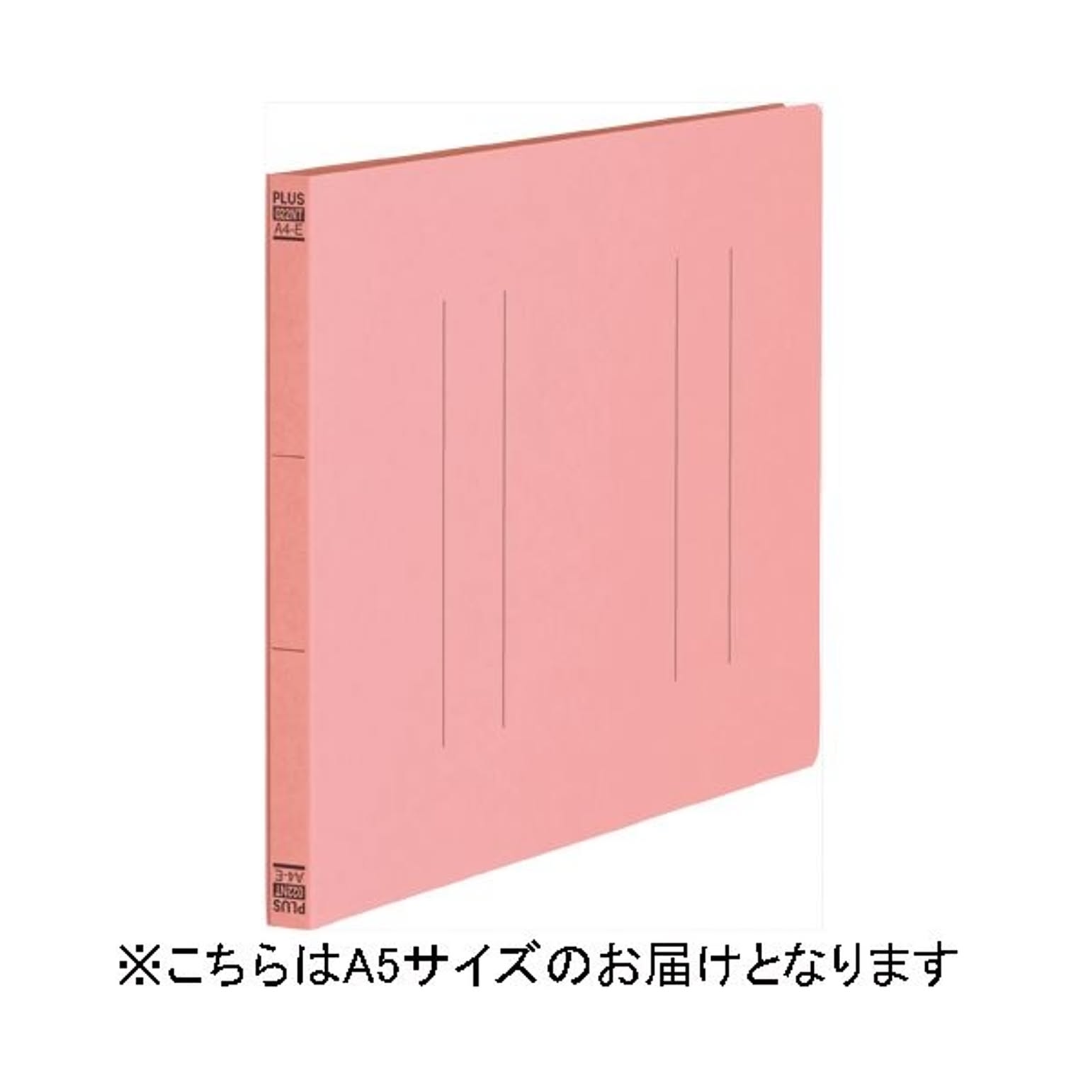 クリアケース・クリアファイル
