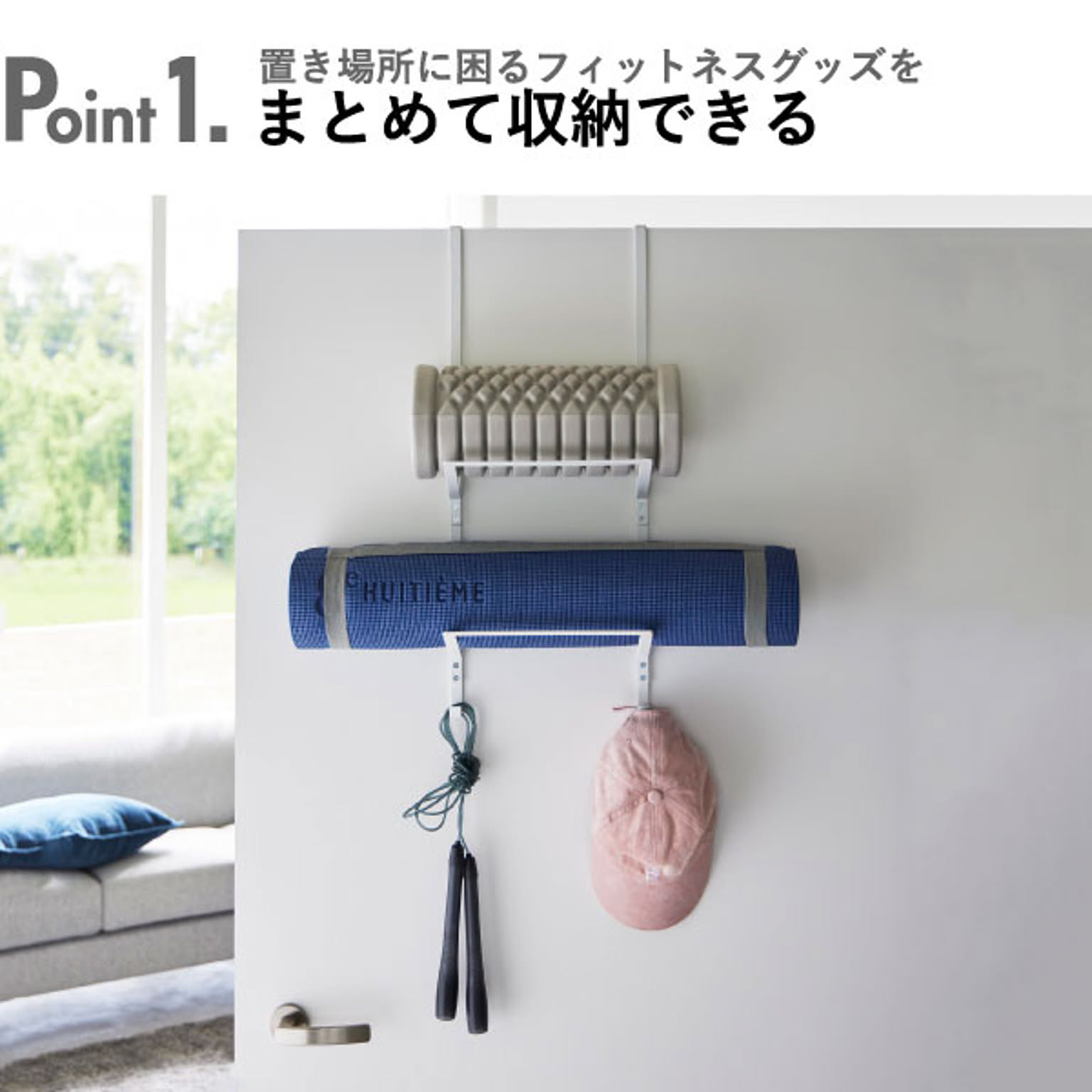 ウォールシェルフ