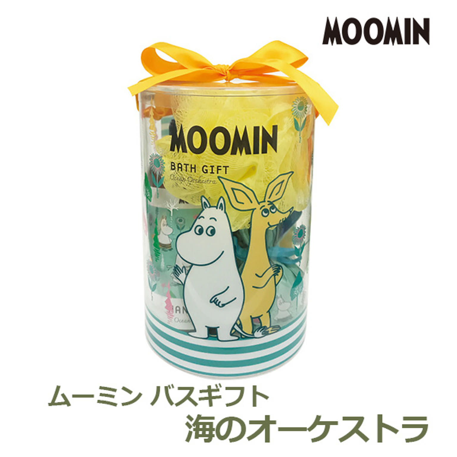 ハンドソープ