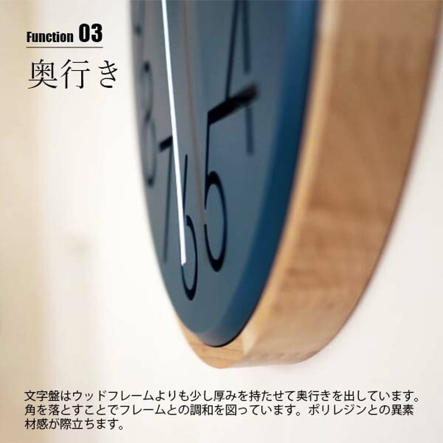掛け時計
