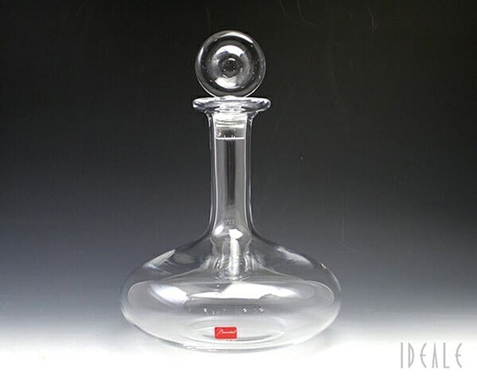酒器
