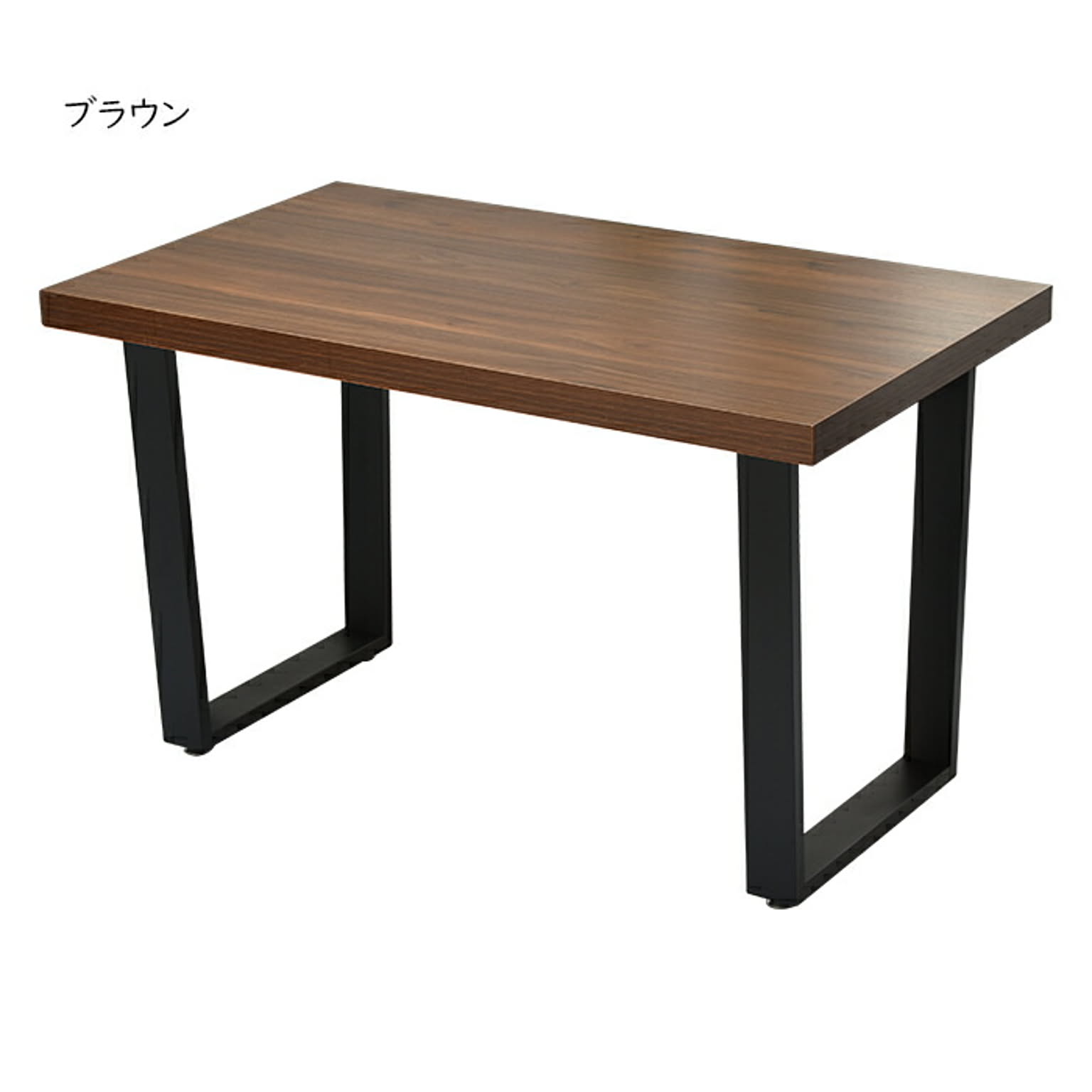 ダイニングテーブル 組立式 ONDT-0055 幅1200x奥行700x高さ720mm B.Bファニシング