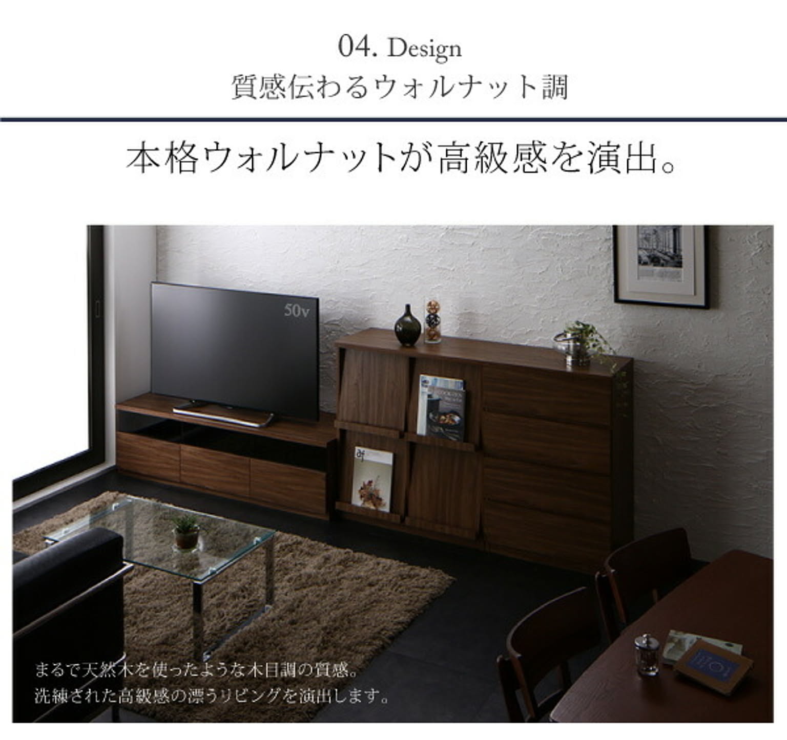 ブックシェルフ・本棚