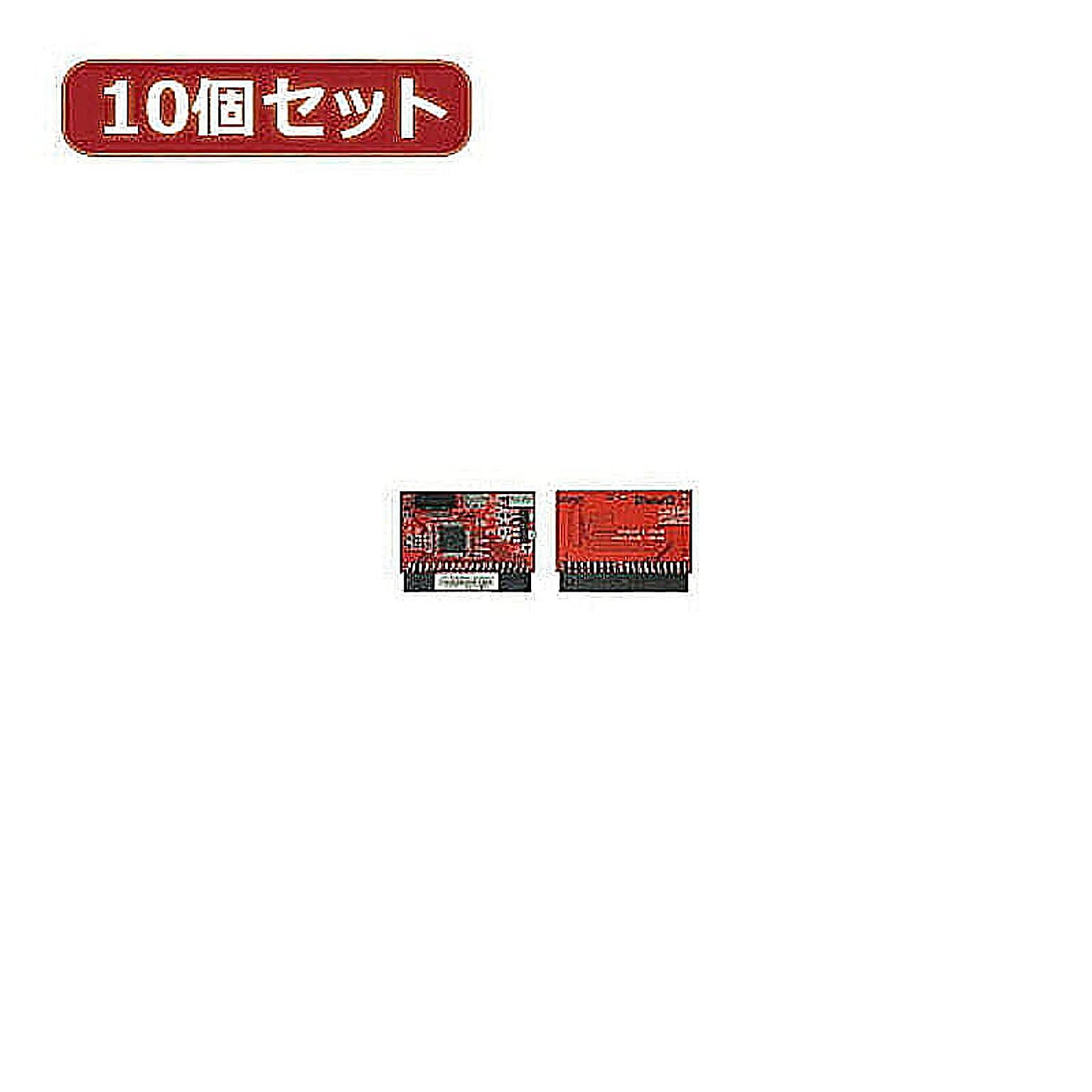 PC周辺機器