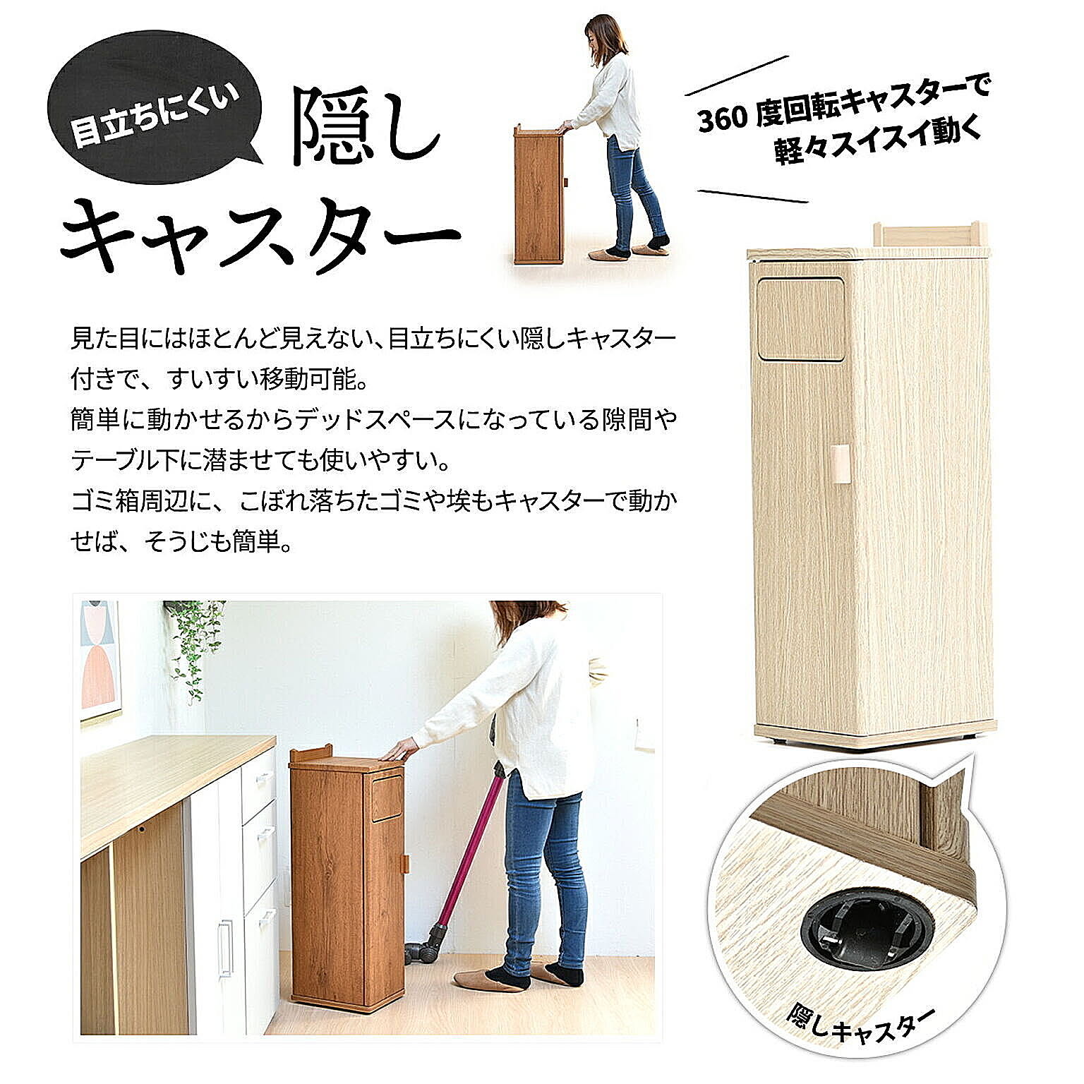 ゴミ箱・ダストボックス