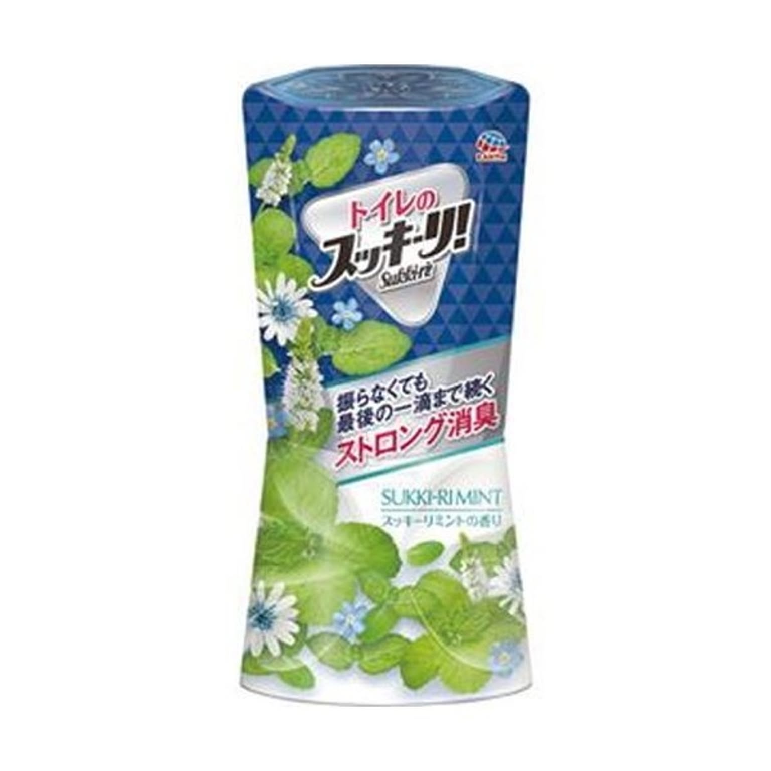消臭剤・芳香剤