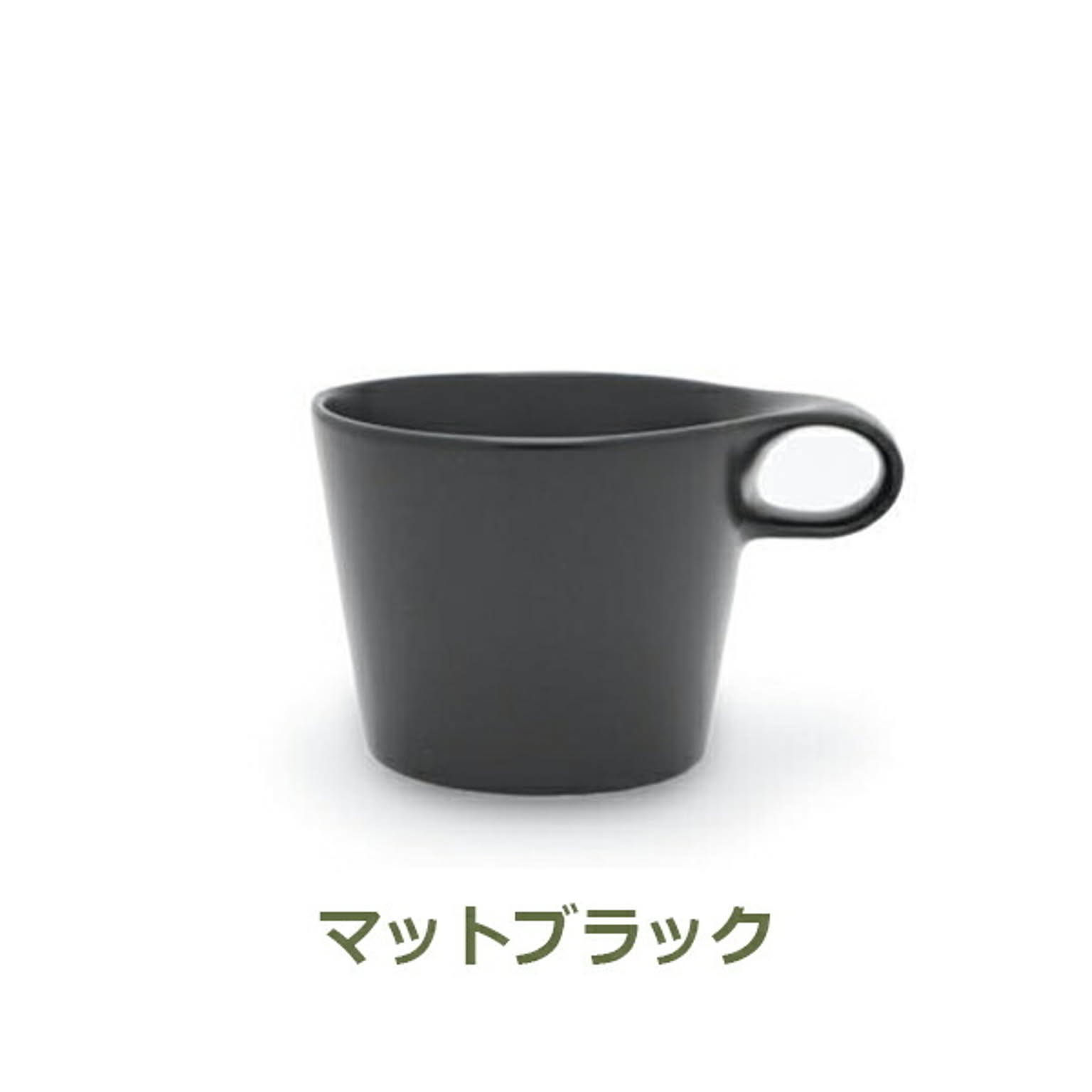 マグカップ