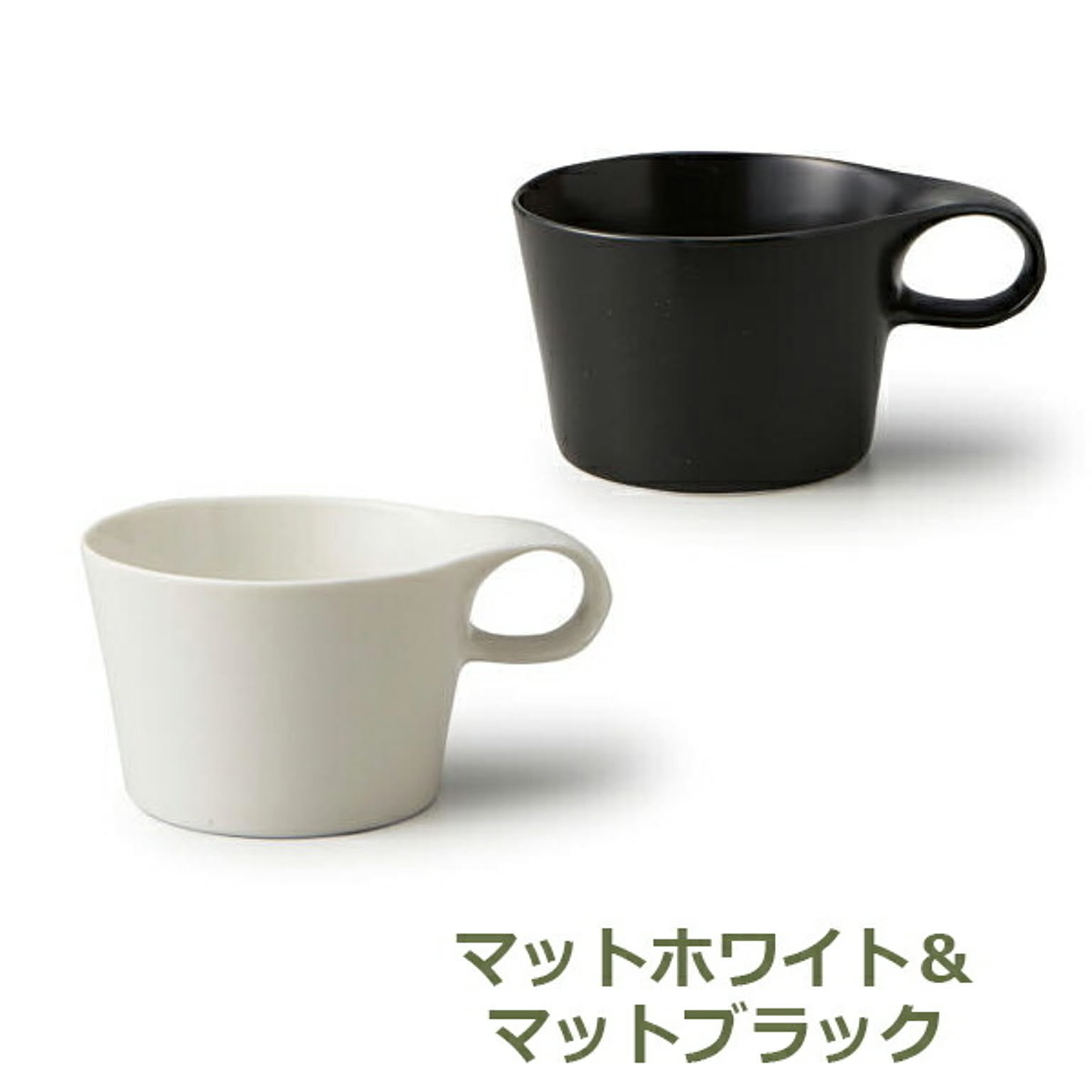 マグカップ