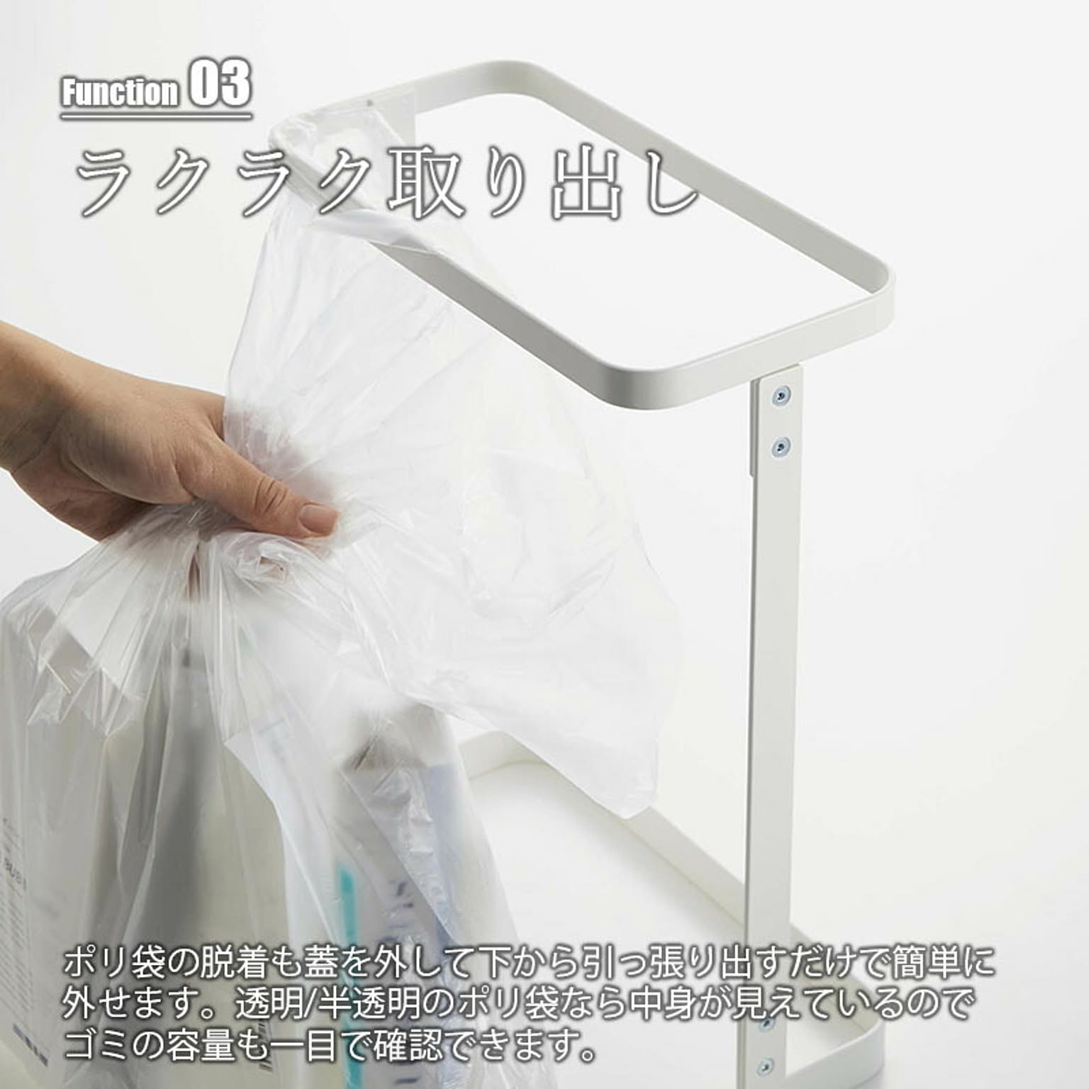 ゴミ箱・ダストボックス