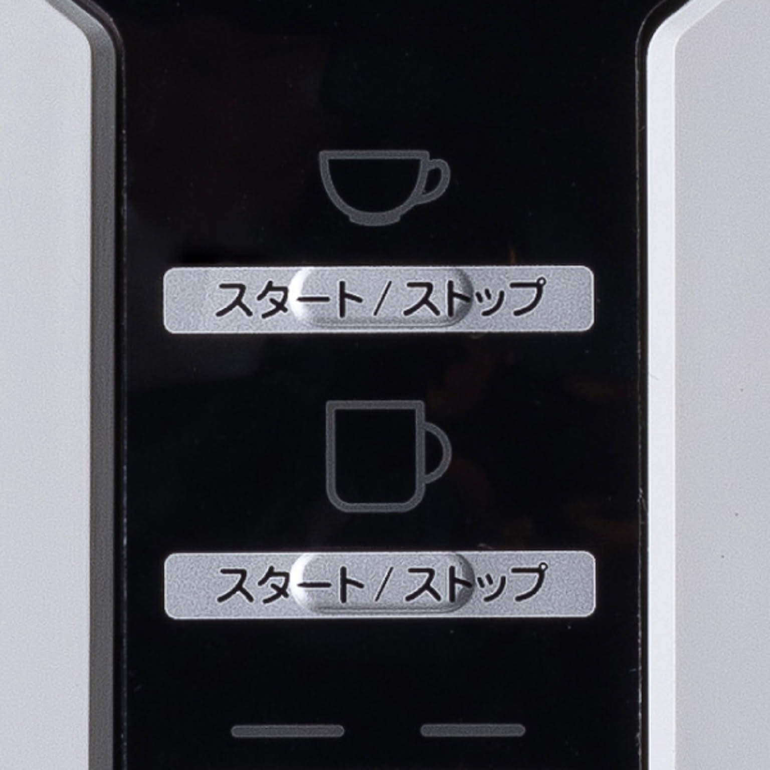 コーヒーメーカー