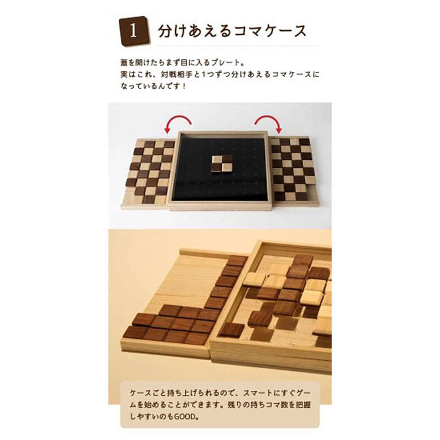 パーティーグッズ