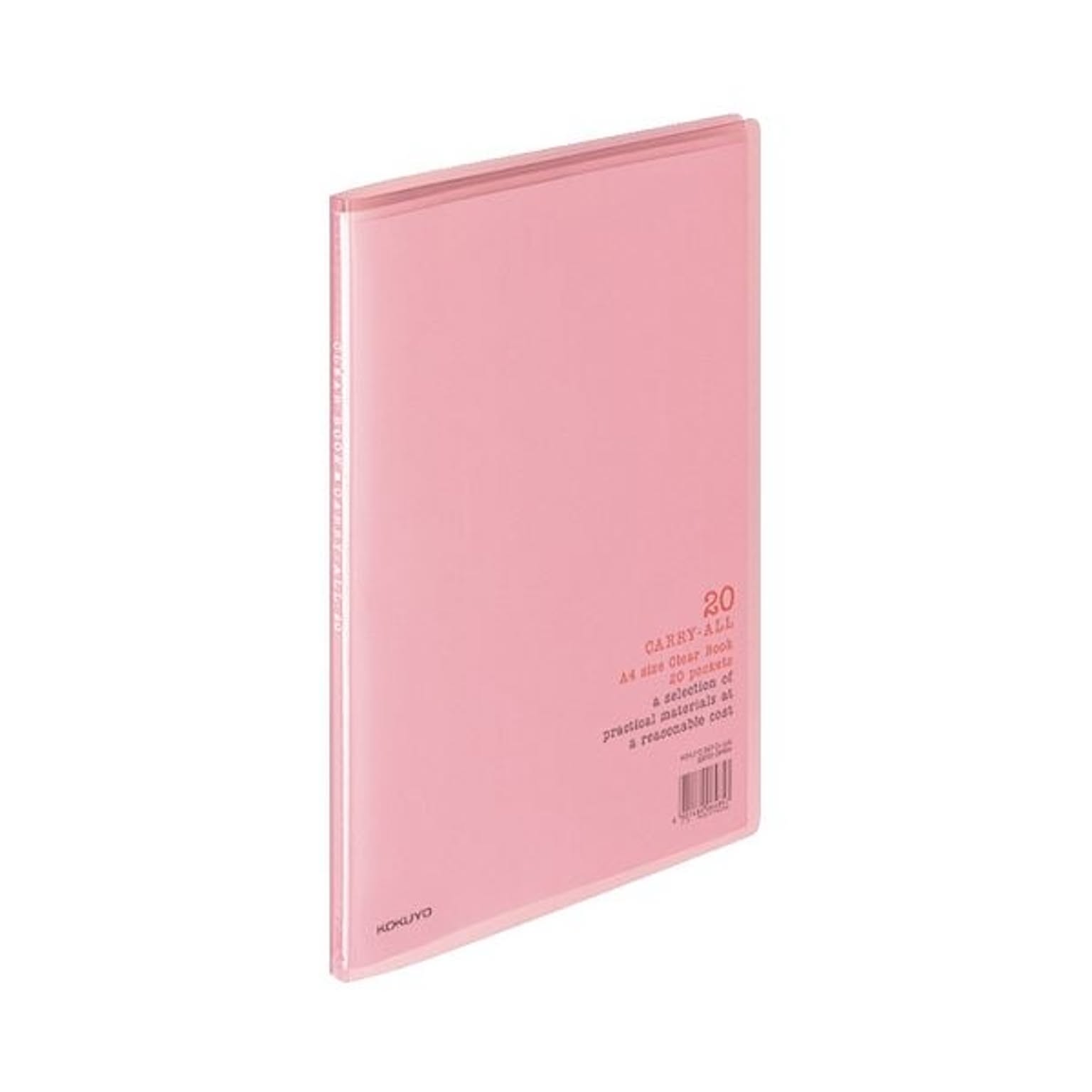 クリアケース・クリアファイル