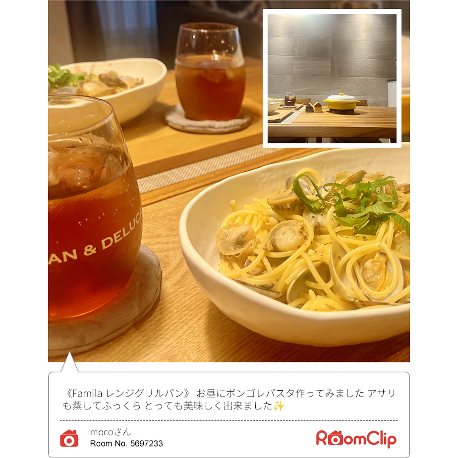 電子レンジ調理器具
