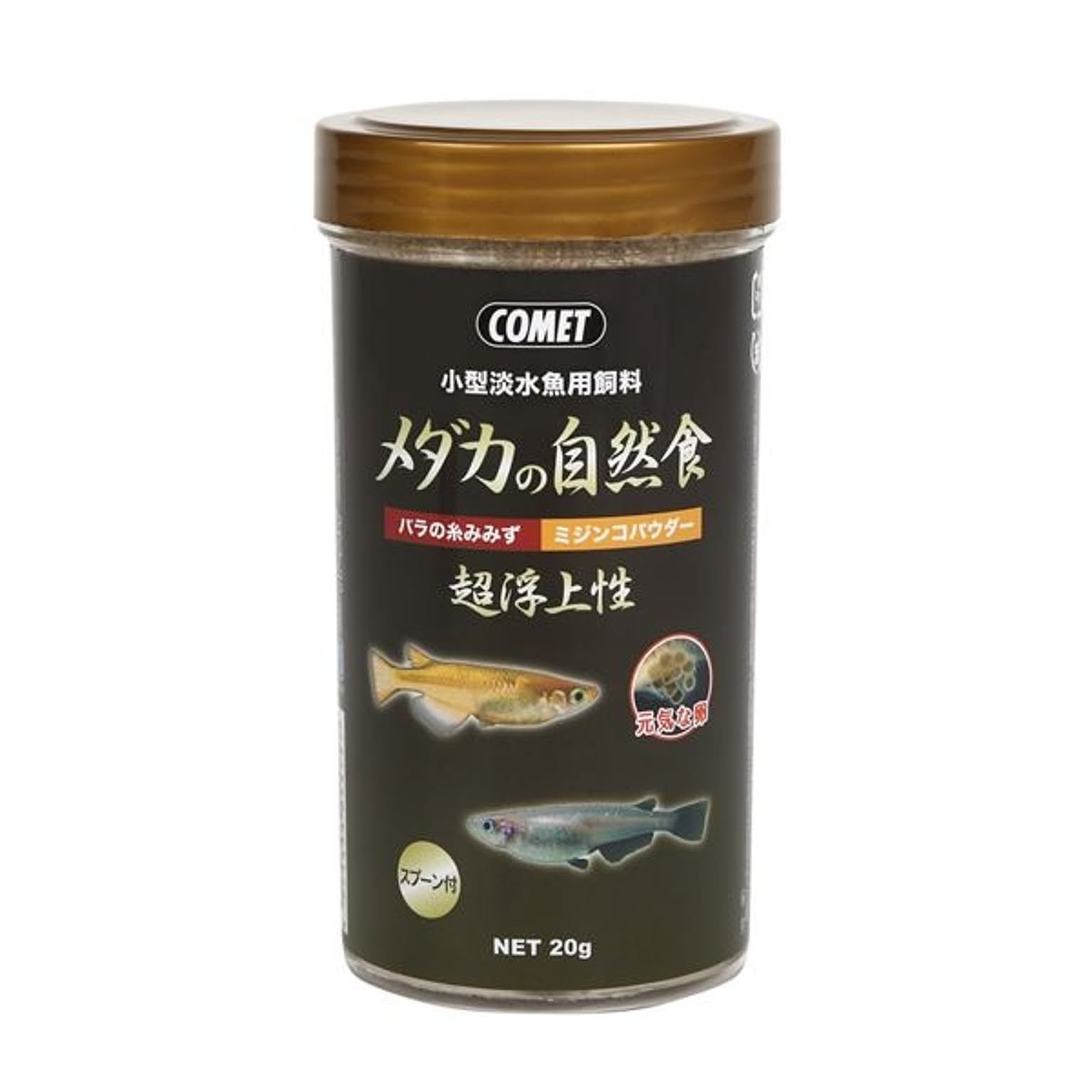 （まとめ） コメット 小型淡水魚用飼料 メダカの自然食 超浮上性 20g （ペット用品） 【×12セット】【代引不可】