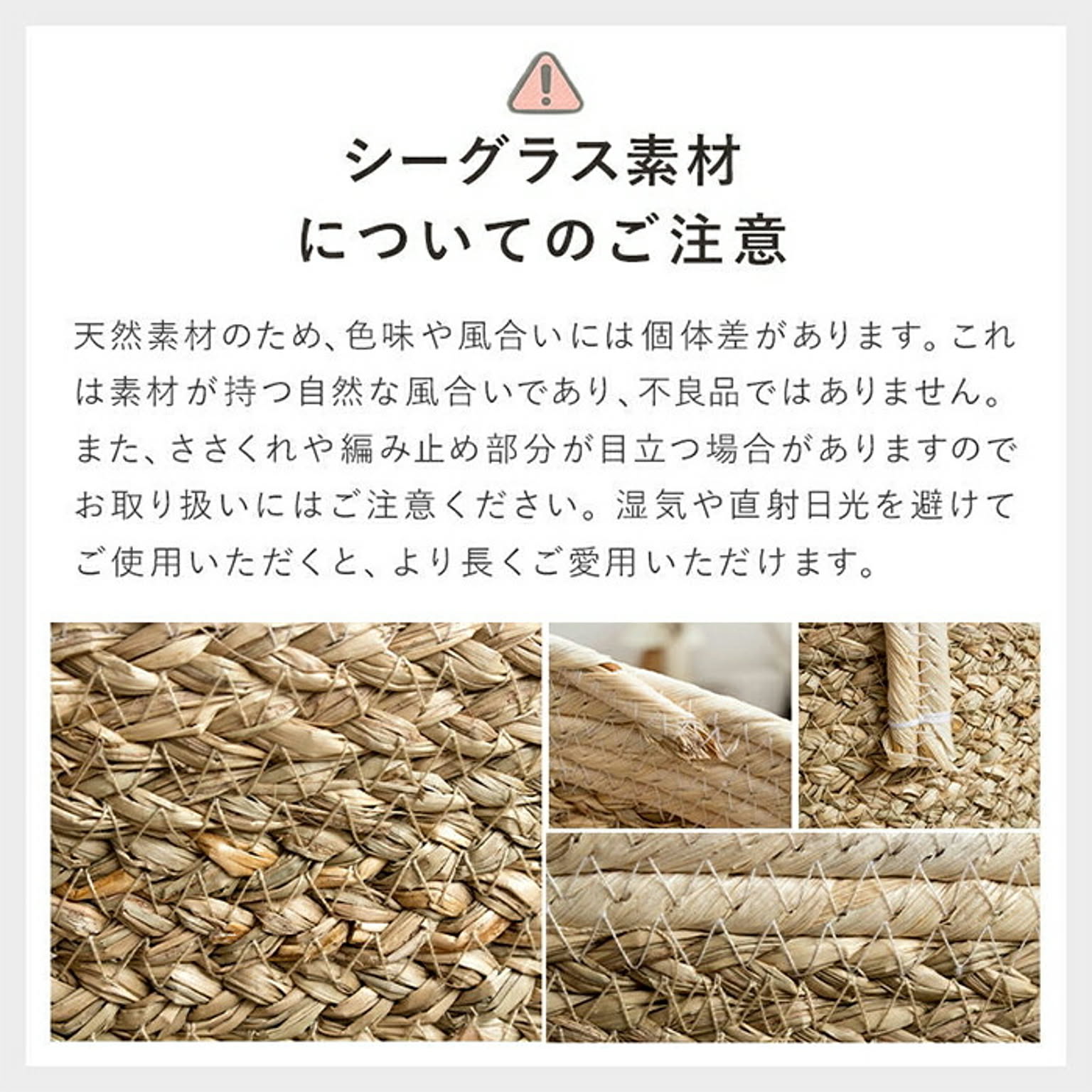 かご・バスケット