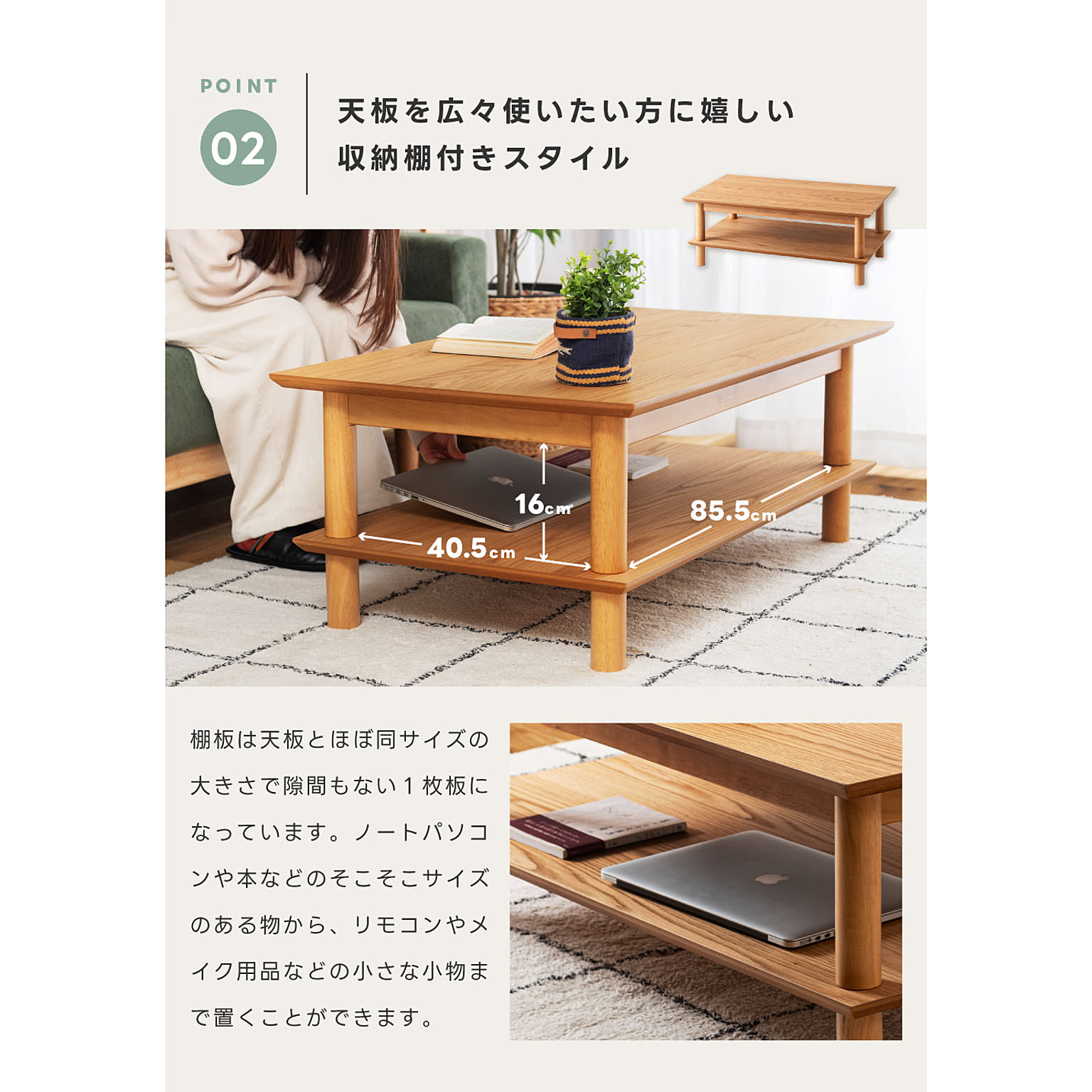 こたつ