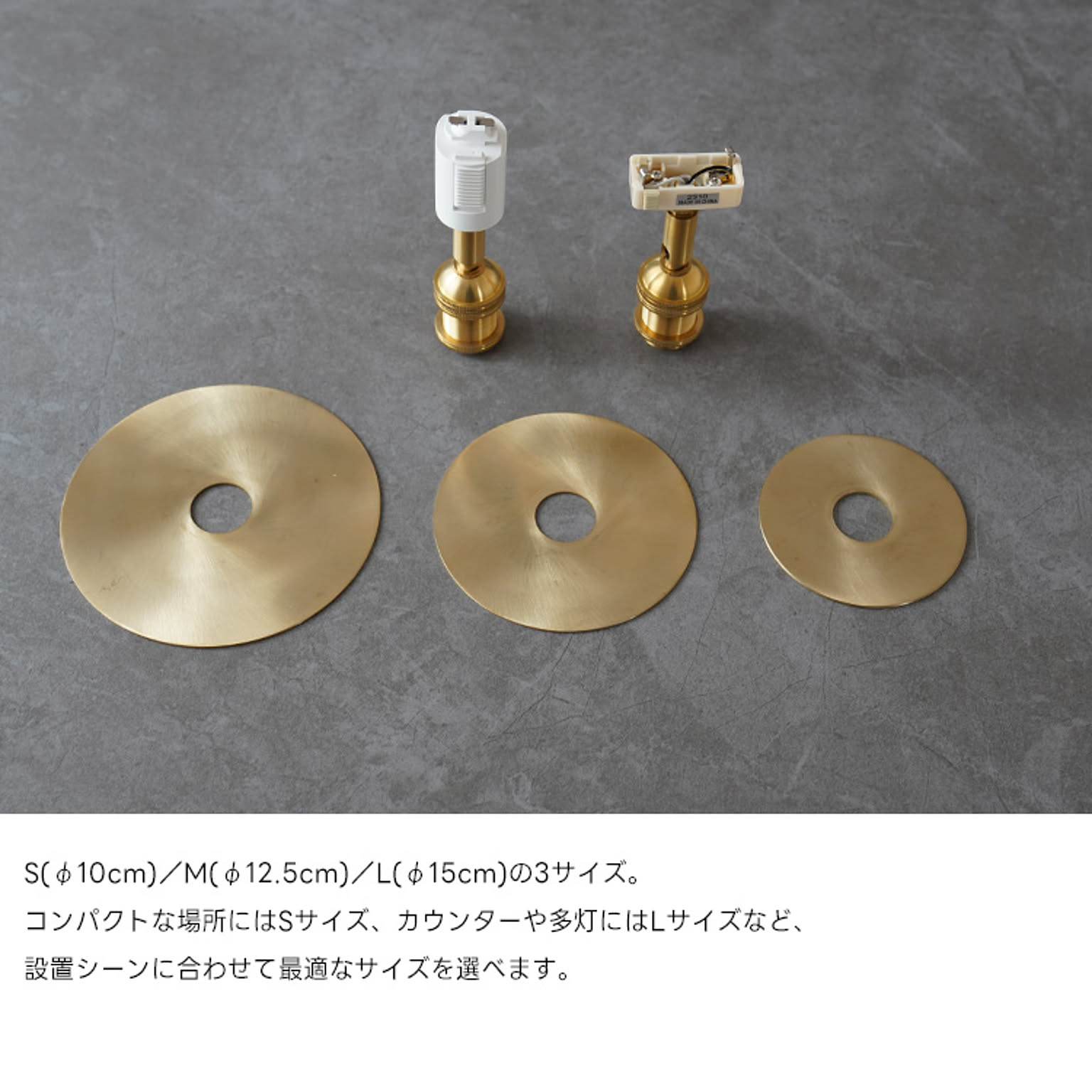 シーリングライト