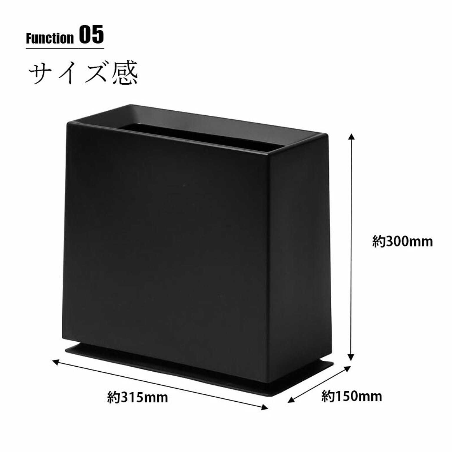 ゴミ箱・ダストボックス
