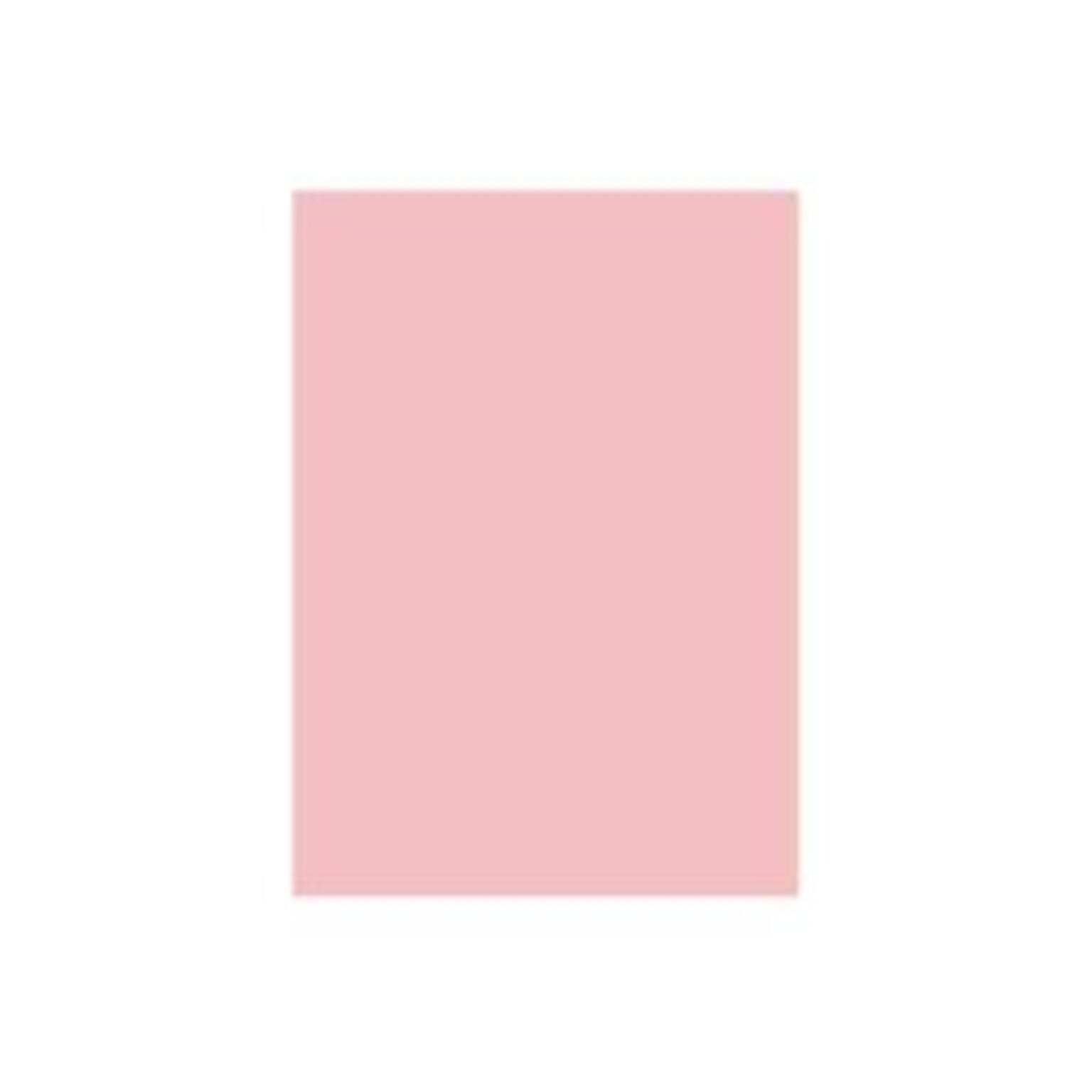業務用2セット) 北越製紙 カラーペーパー/リサイクルコピー用紙 【B5 500枚×5冊】 日本製 ピンク 通販 RoomClipショッピング