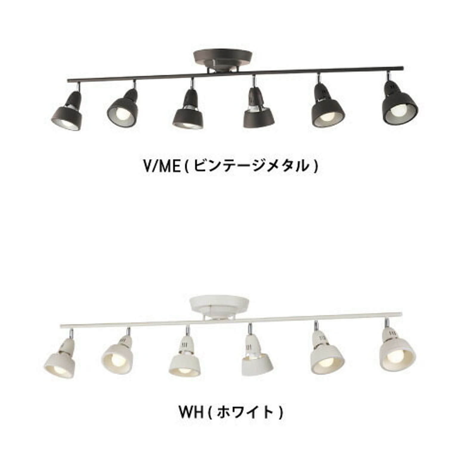 シーリングライト