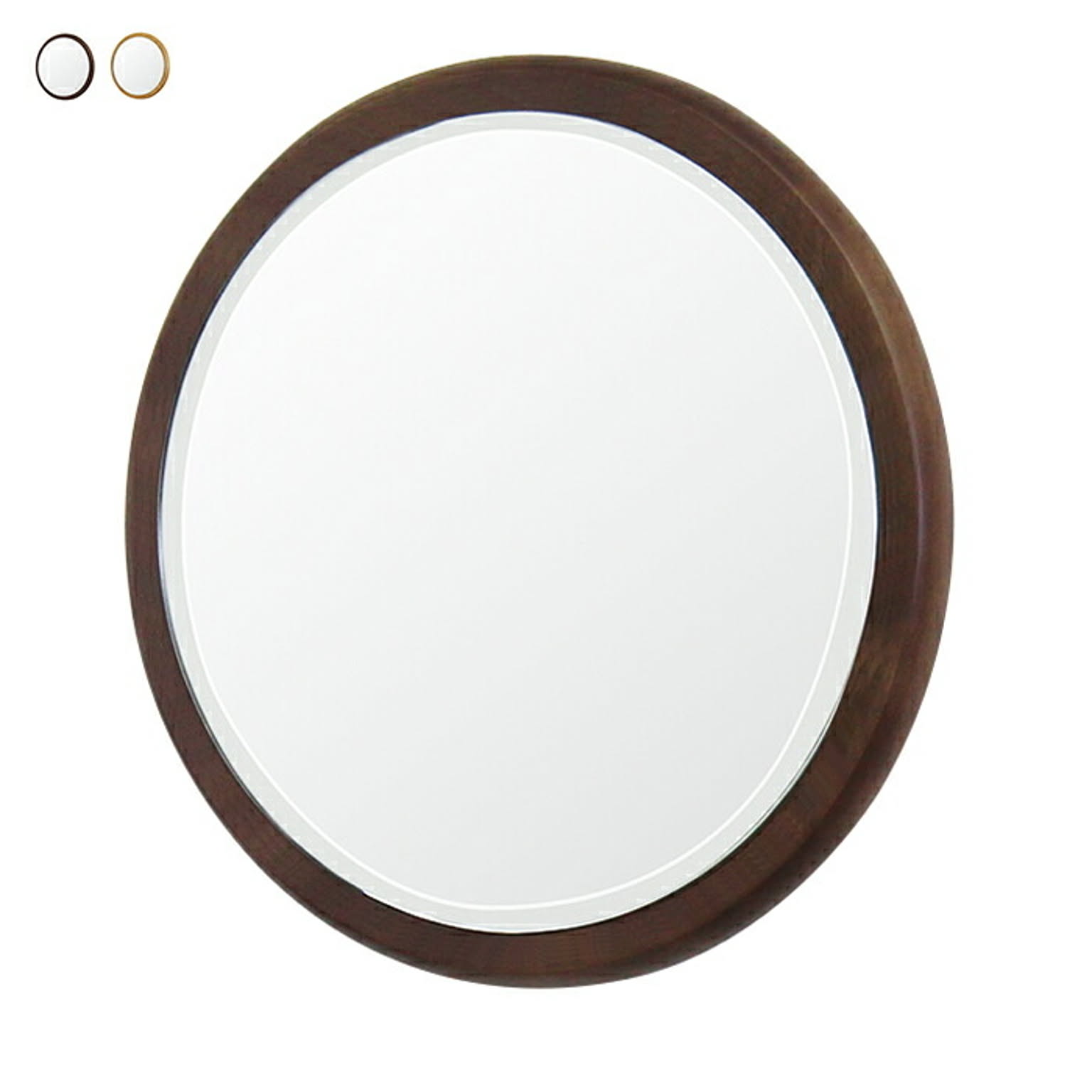 ウォールミラー・壁掛け鏡