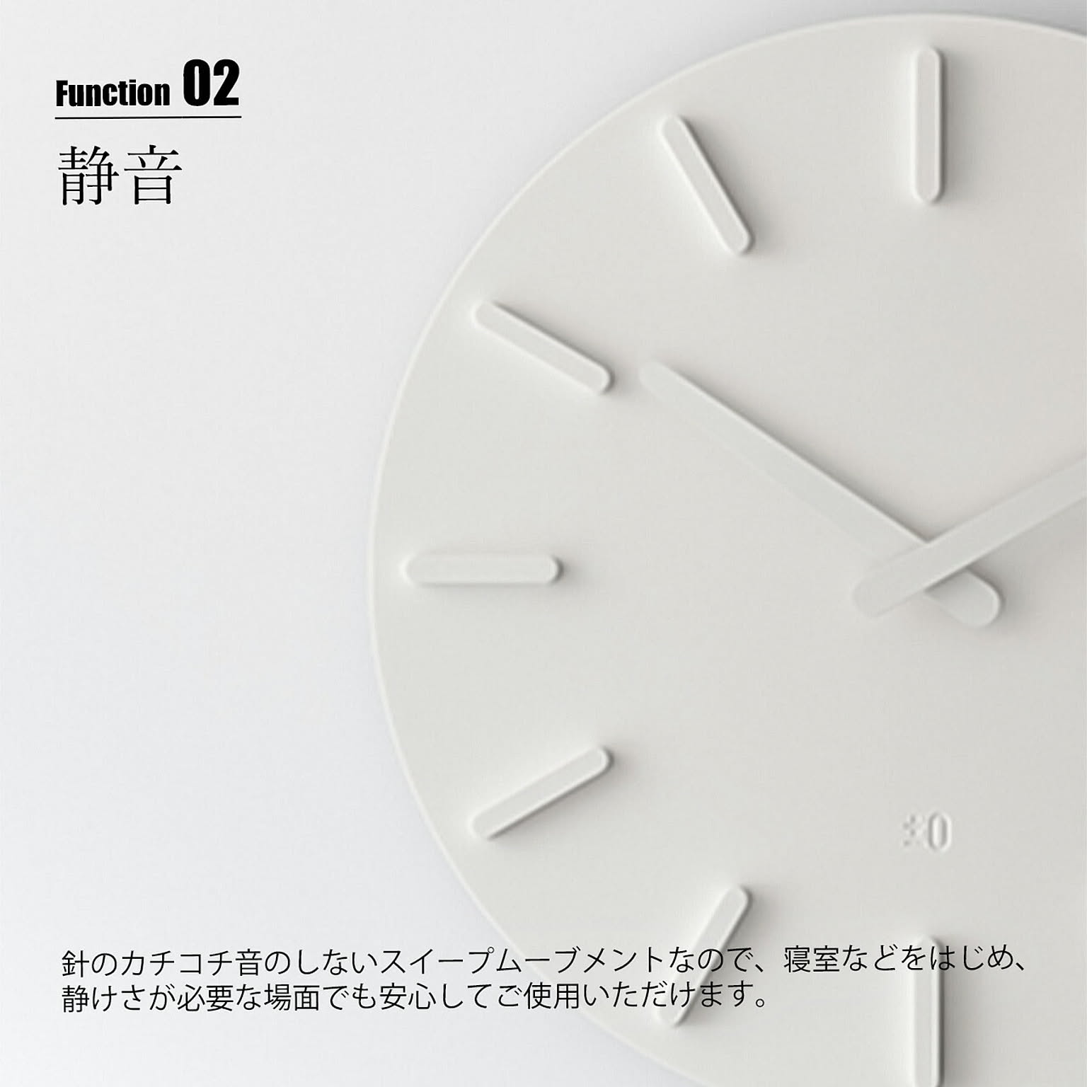 掛け時計