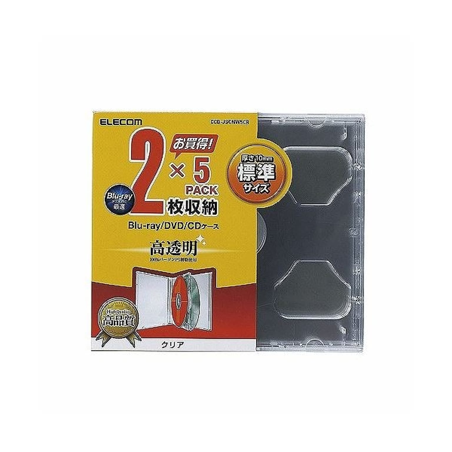 PC周辺機器