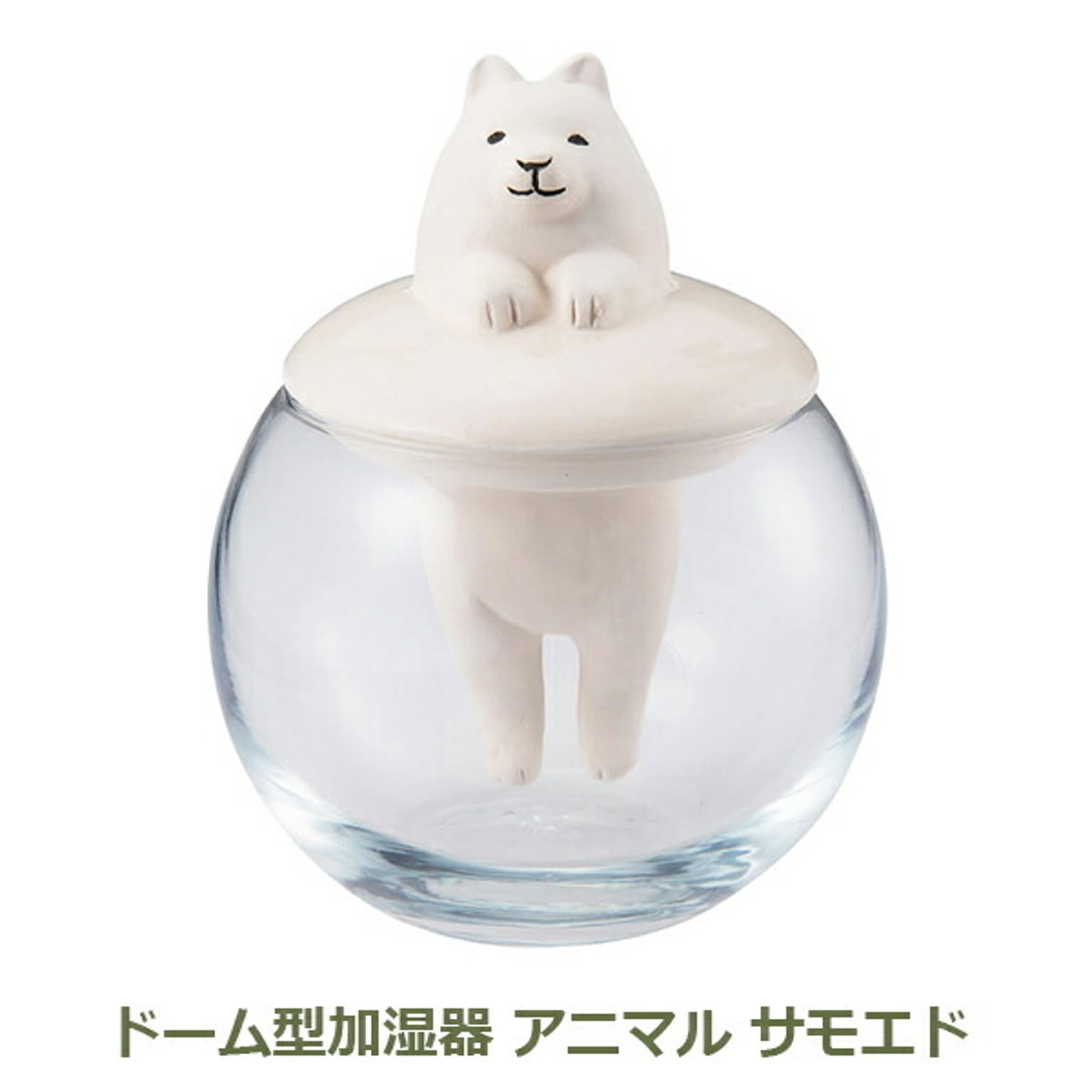加湿器