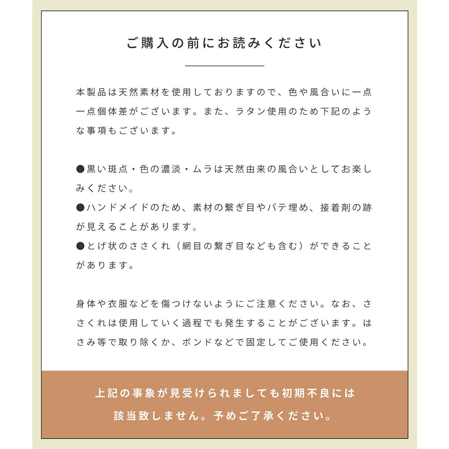 サイドテーブル・ナイトテーブル