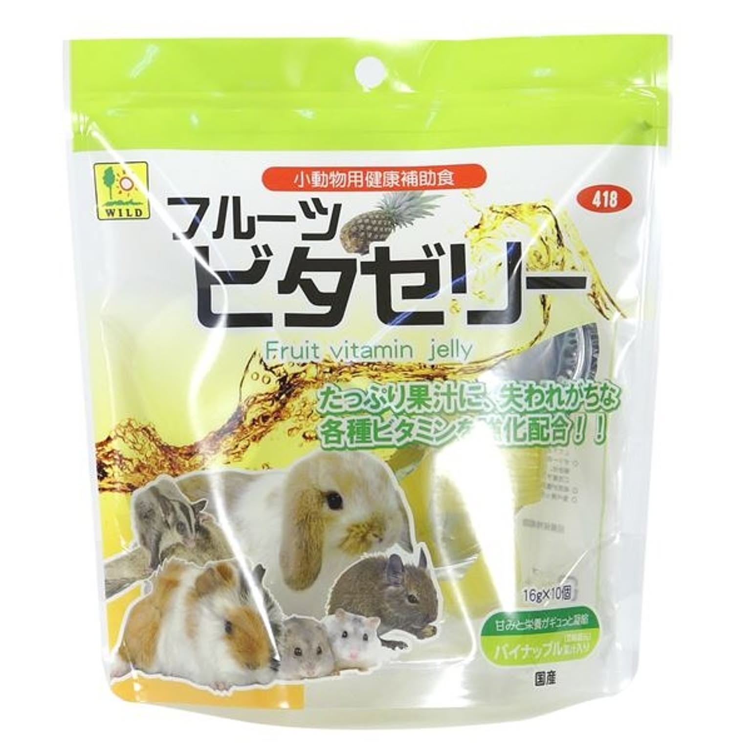 猫用インテリア・猫用家具
