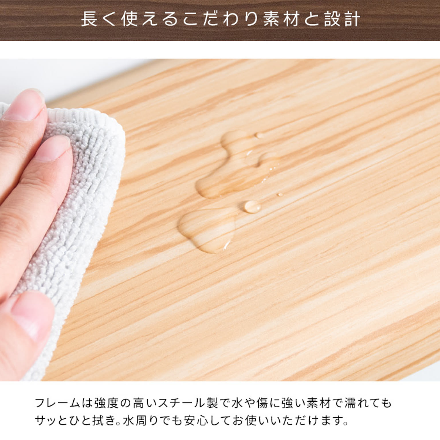 ペーパーホルダー