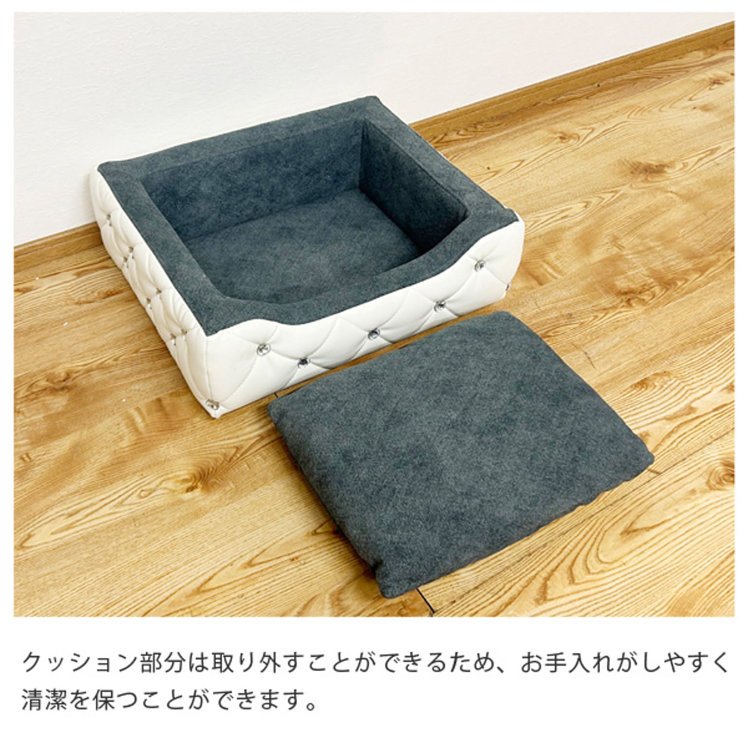 犬用インテリア・犬用家具