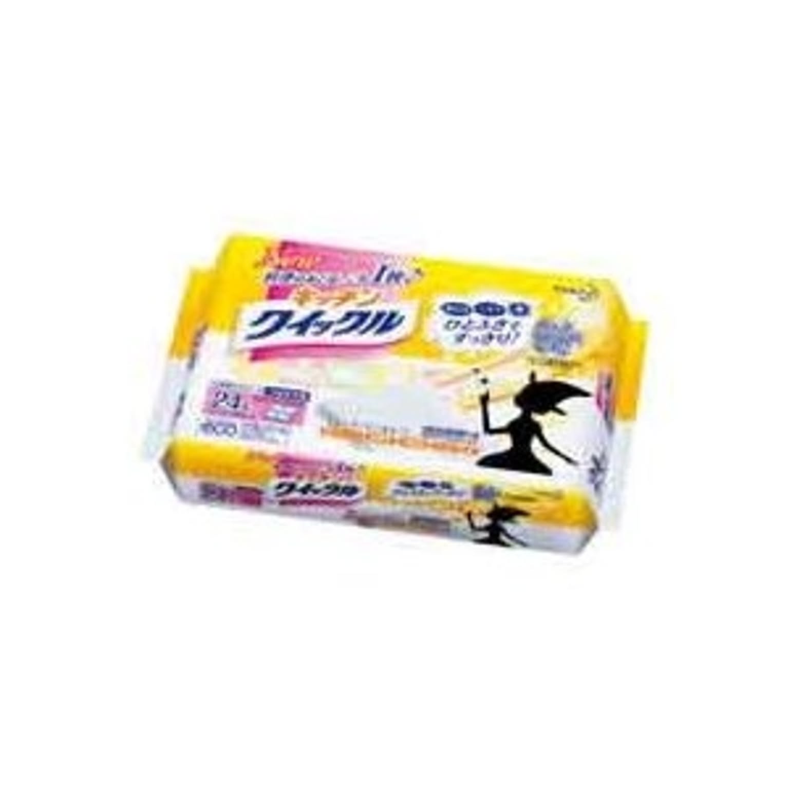 キッチン掃除用品