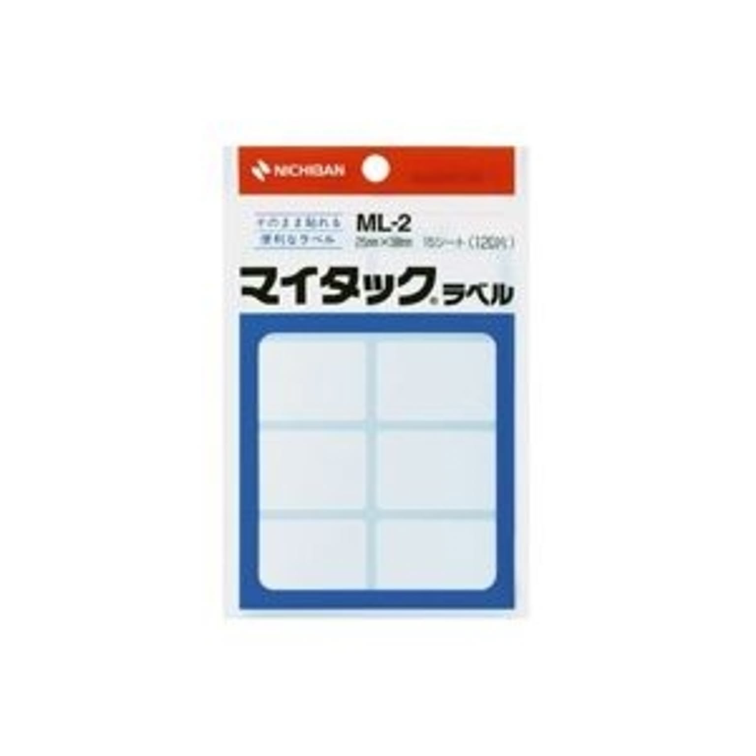 シール
