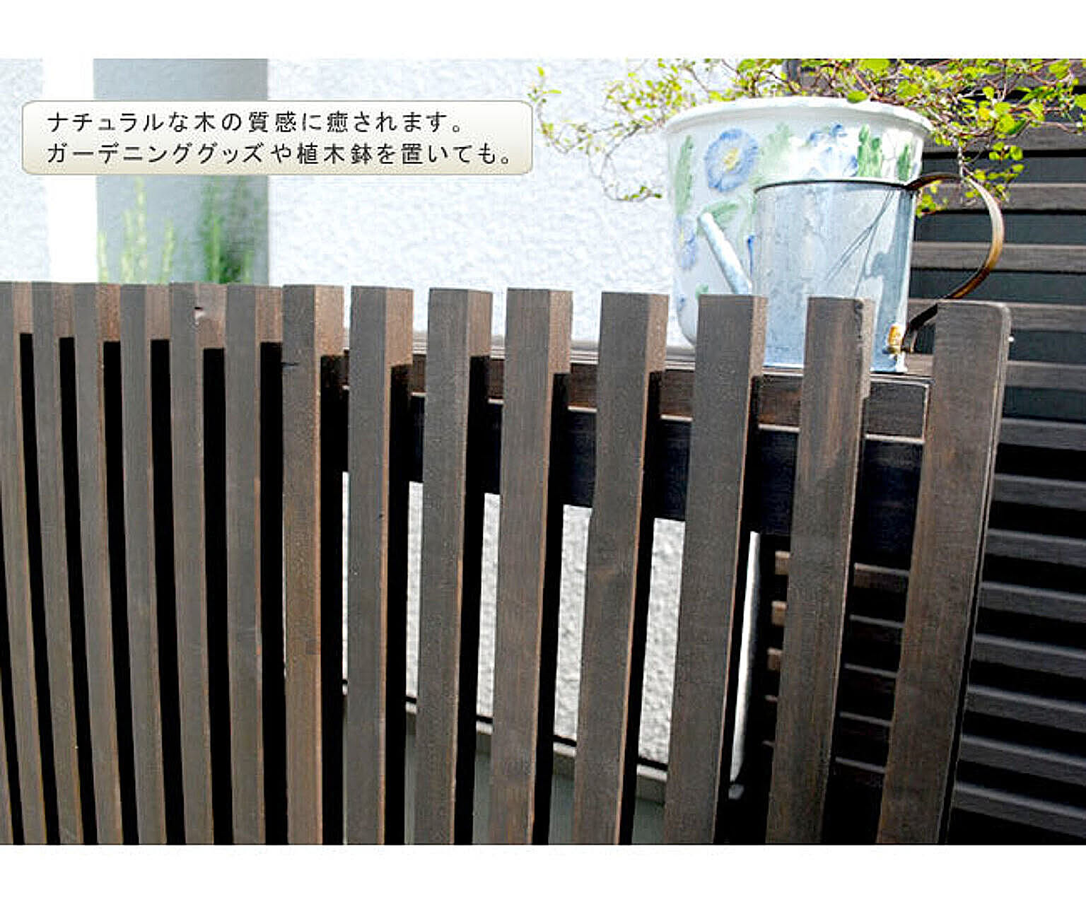 室外機カバー