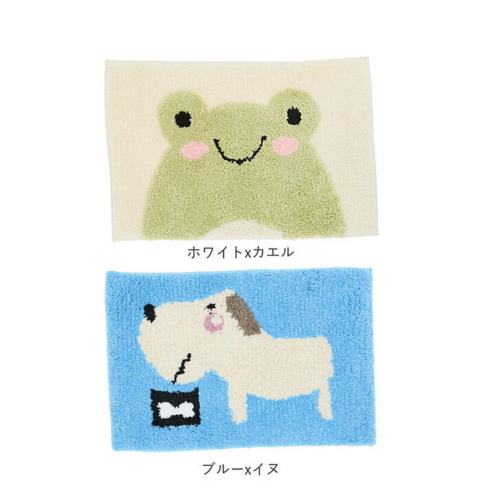 バスマット