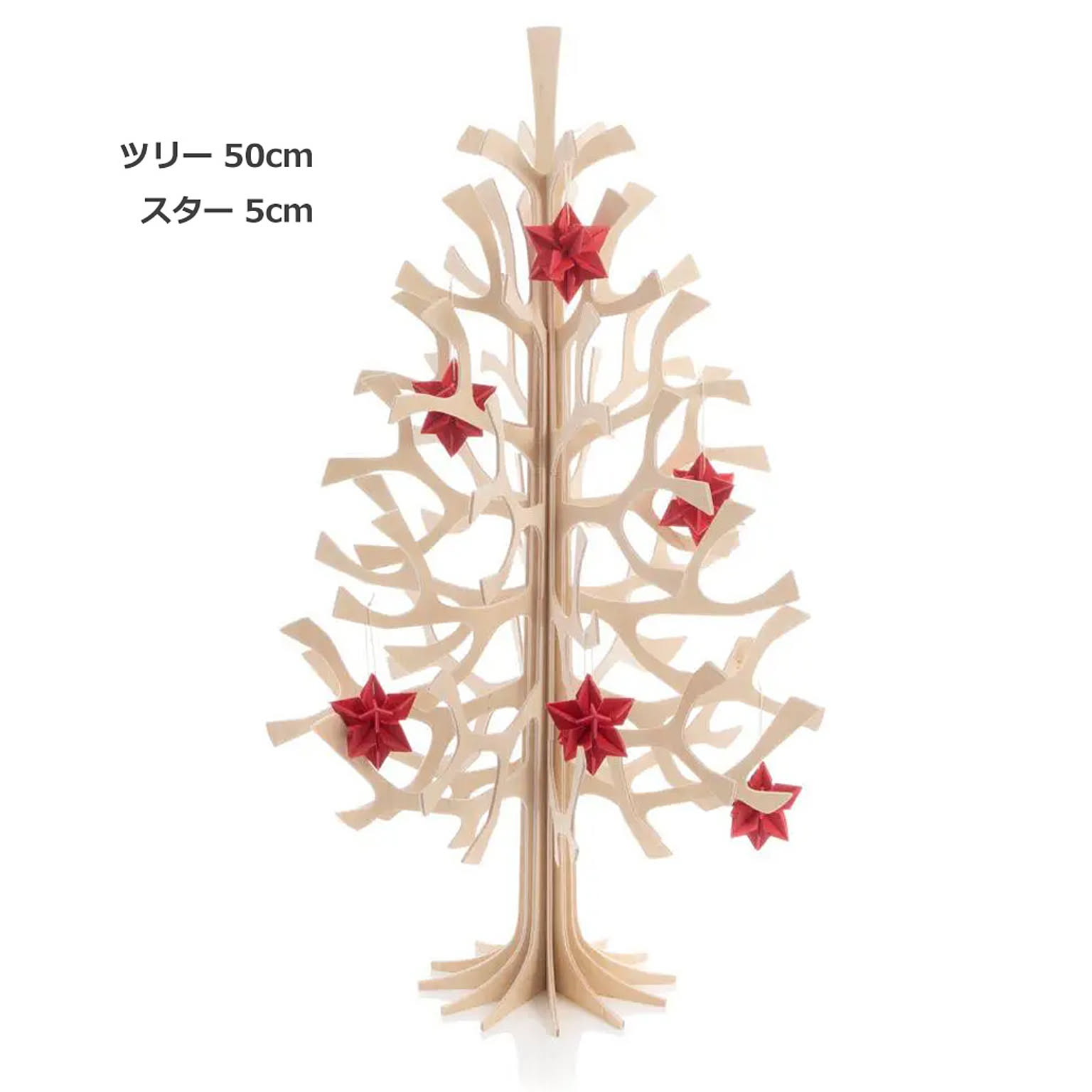 置物・オブジェ