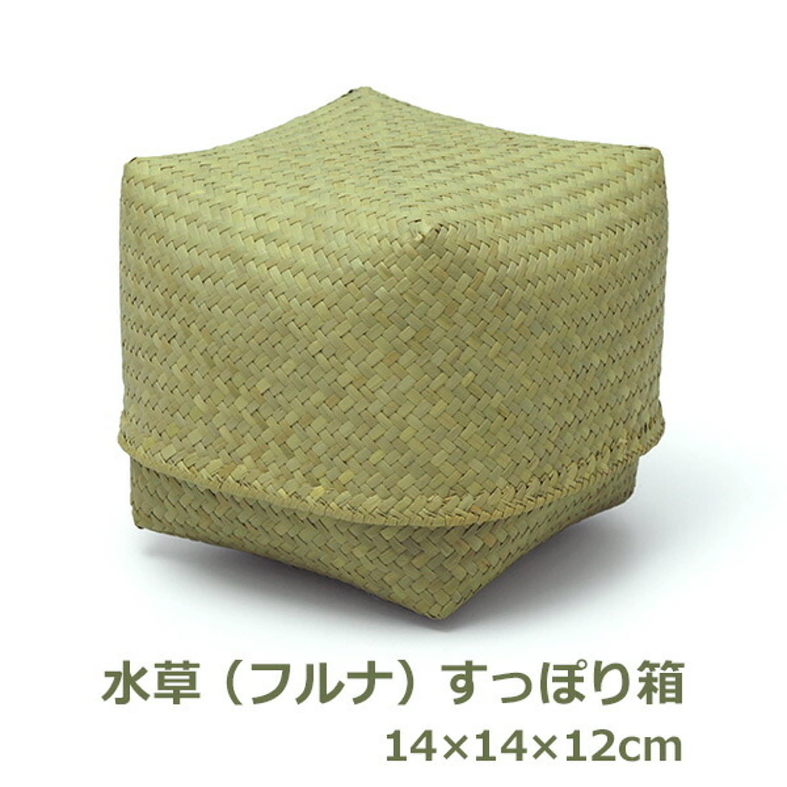 小物入れ