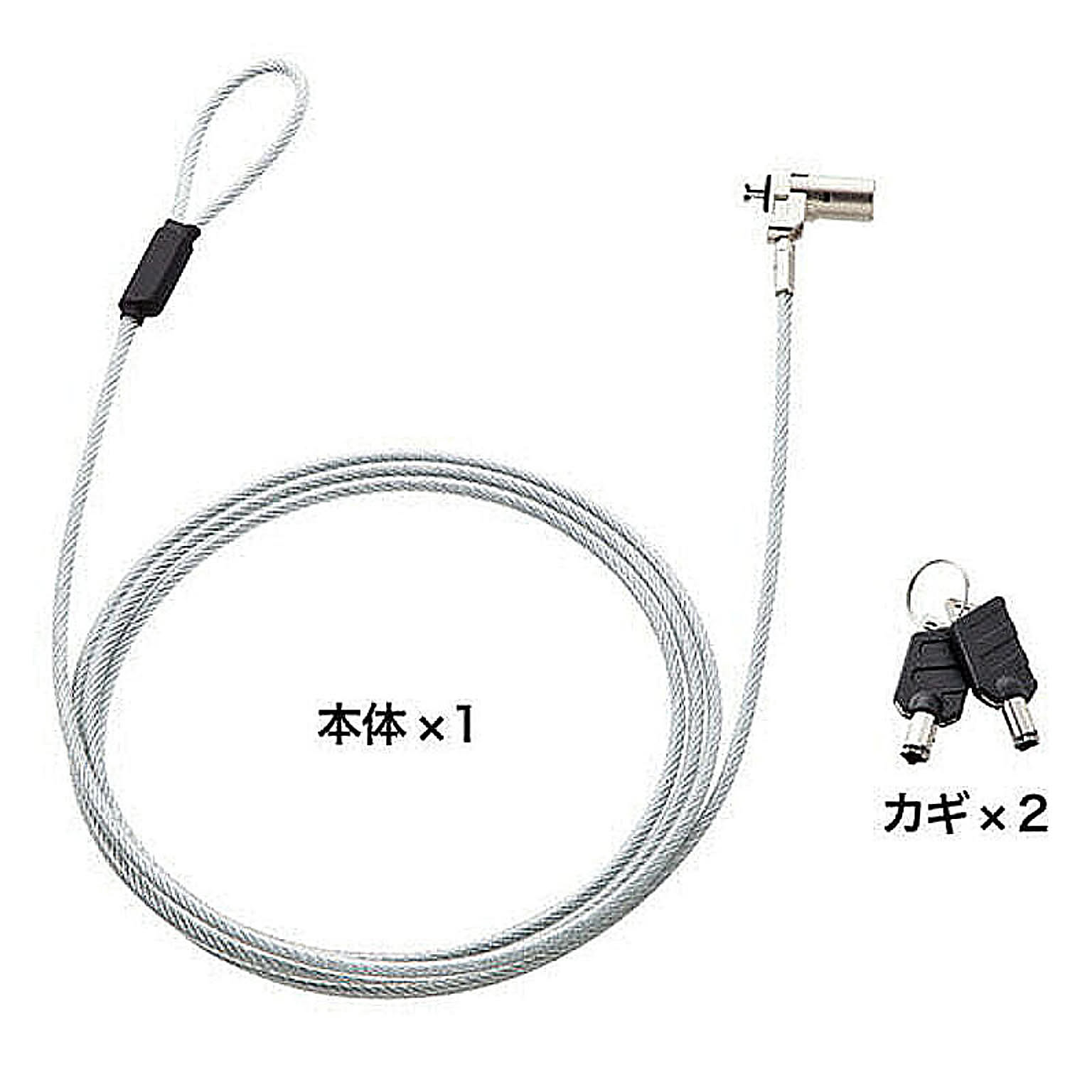PC周辺機器