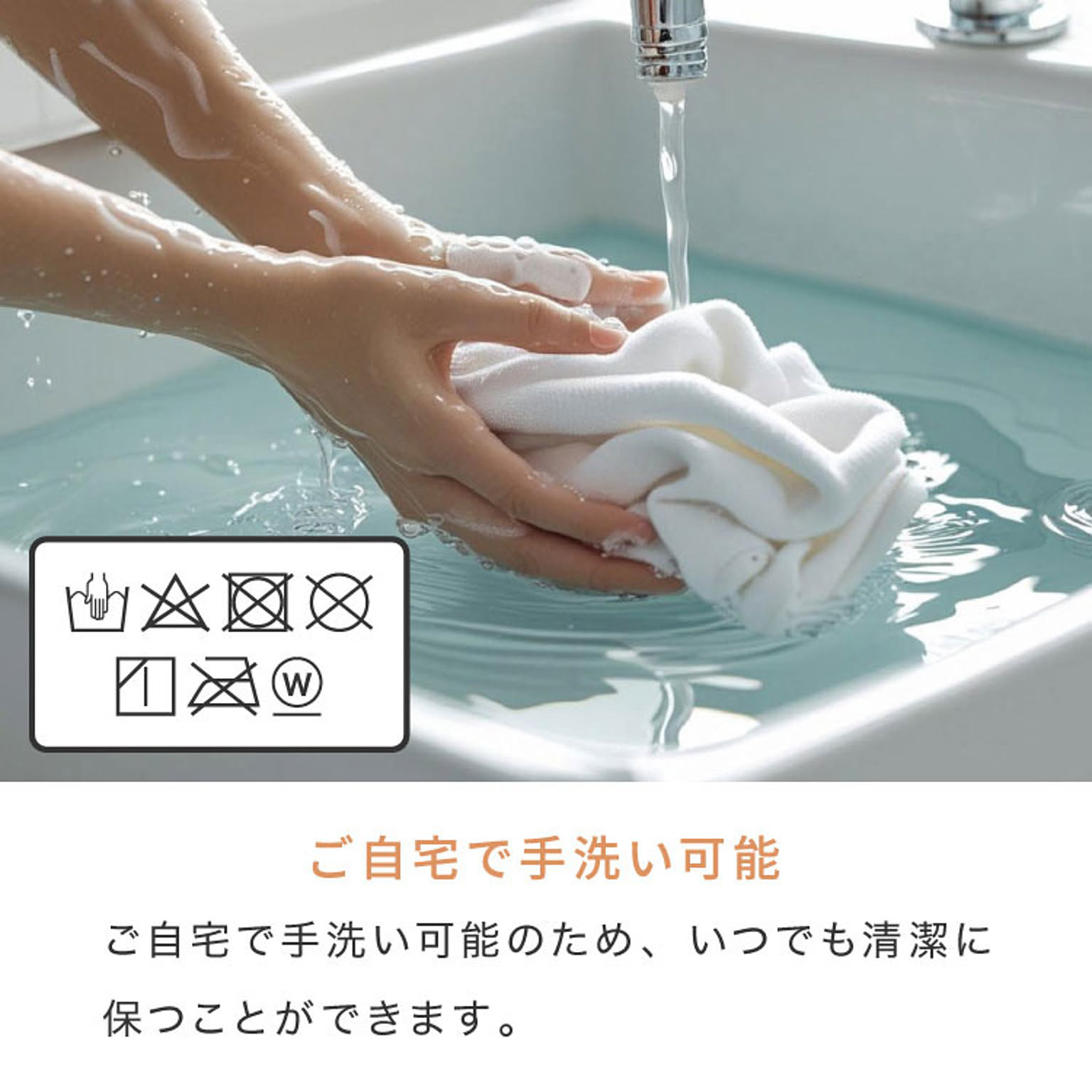 ラグ
