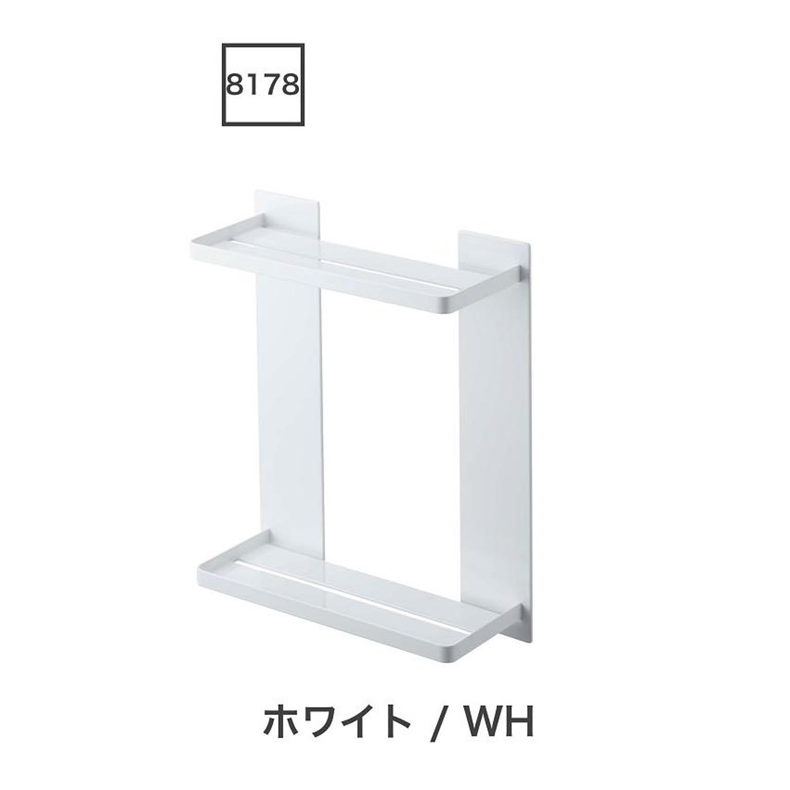 浴室用ラック