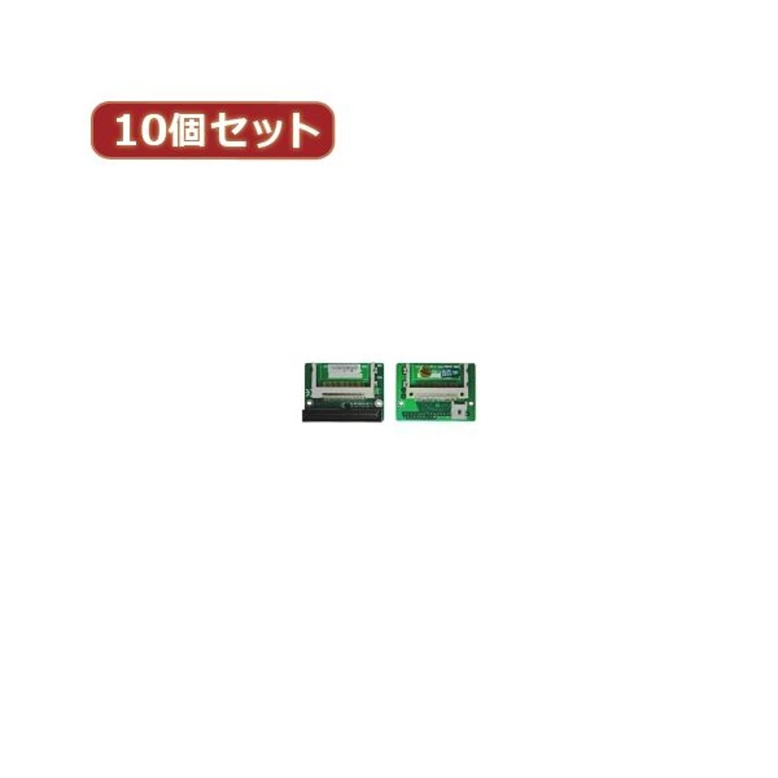 PC周辺機器