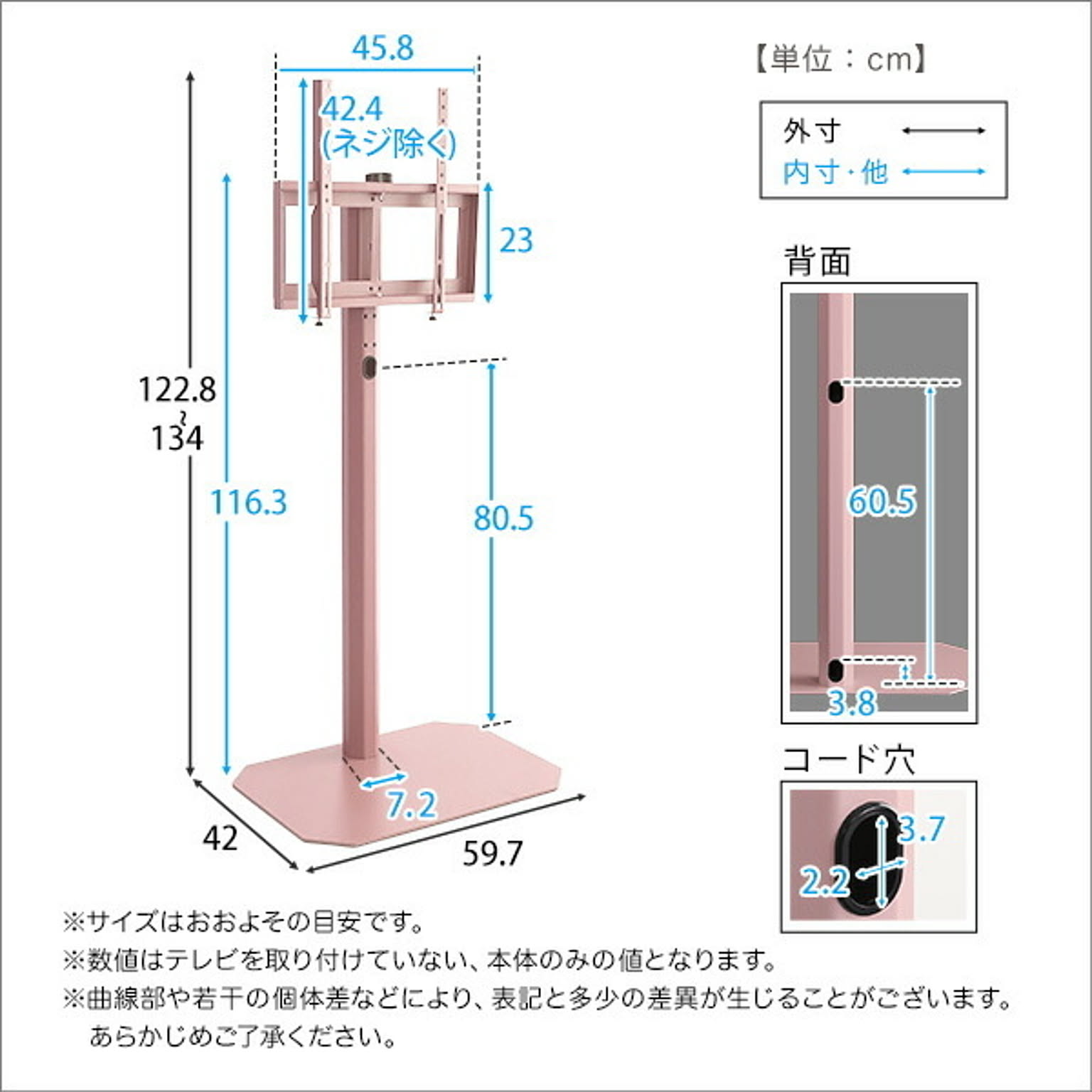 収納付きベッド