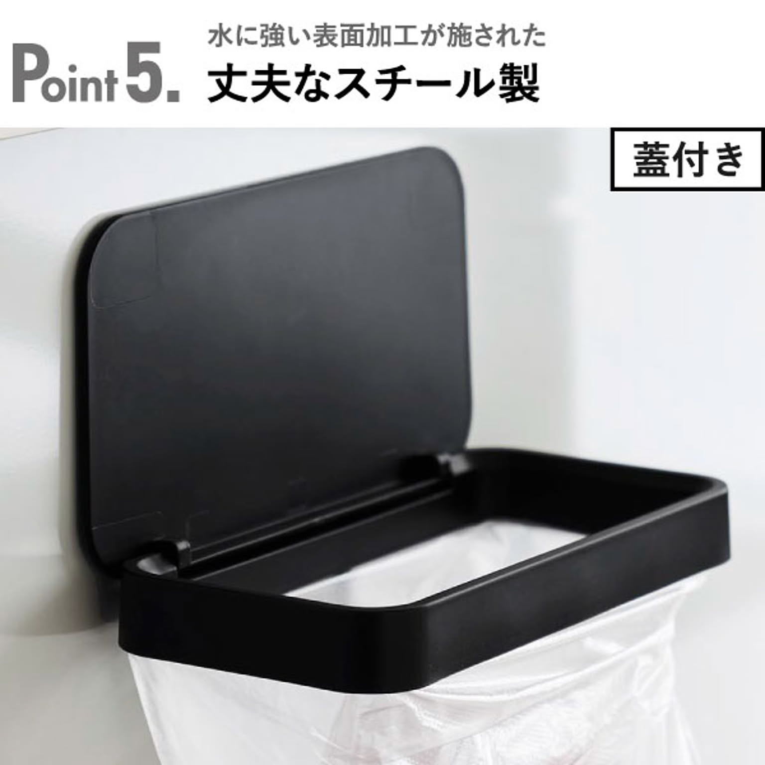 シンク周り用品