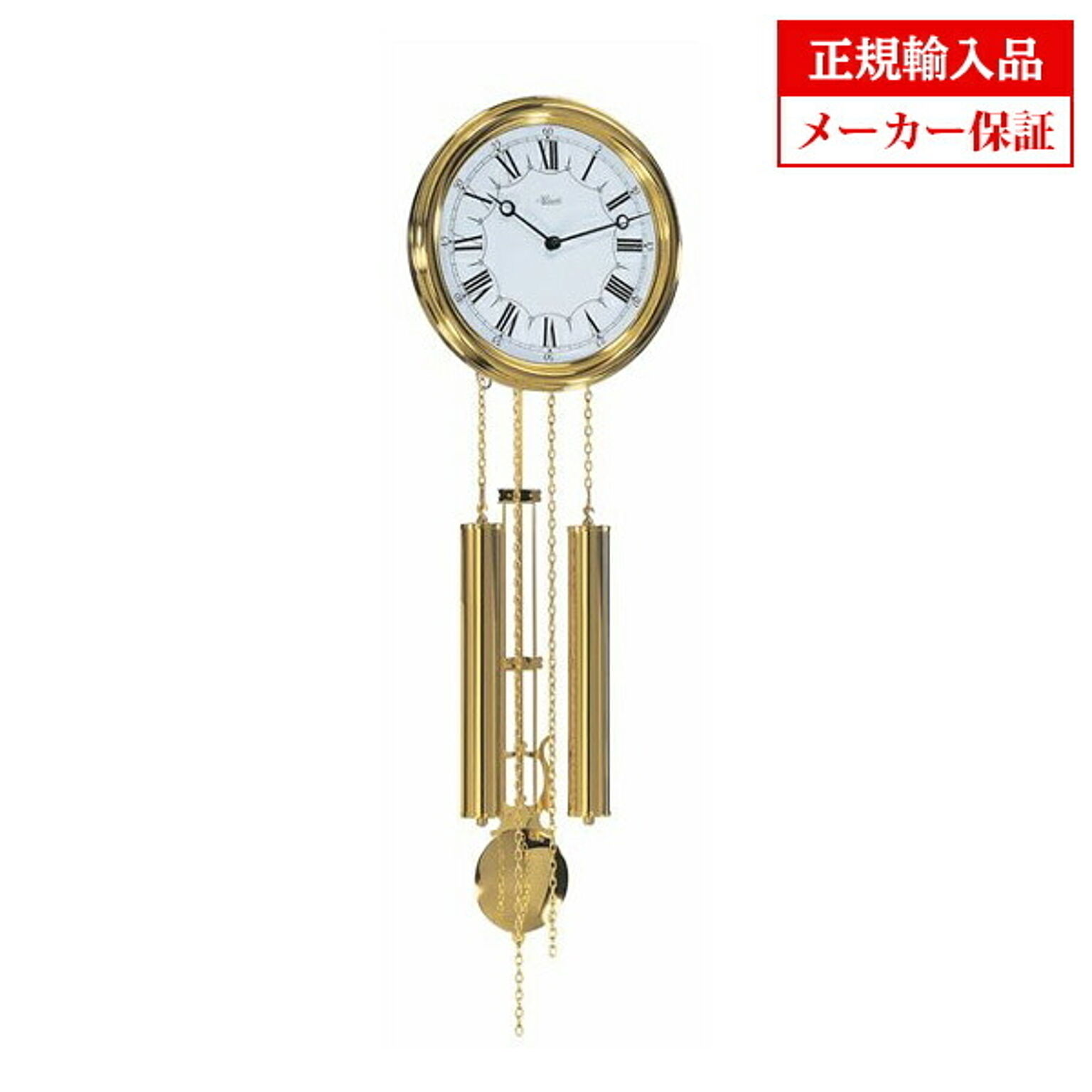 ヘルムレ HERMLE 60992-002214 機械式掛け時計 真鍮